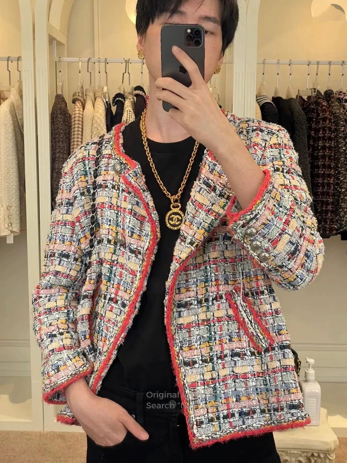 Chanel Chanel Colorful Mosaic Tweed Jacket. Size XXS / US 00 / IT 34 - 8 Thumbnail