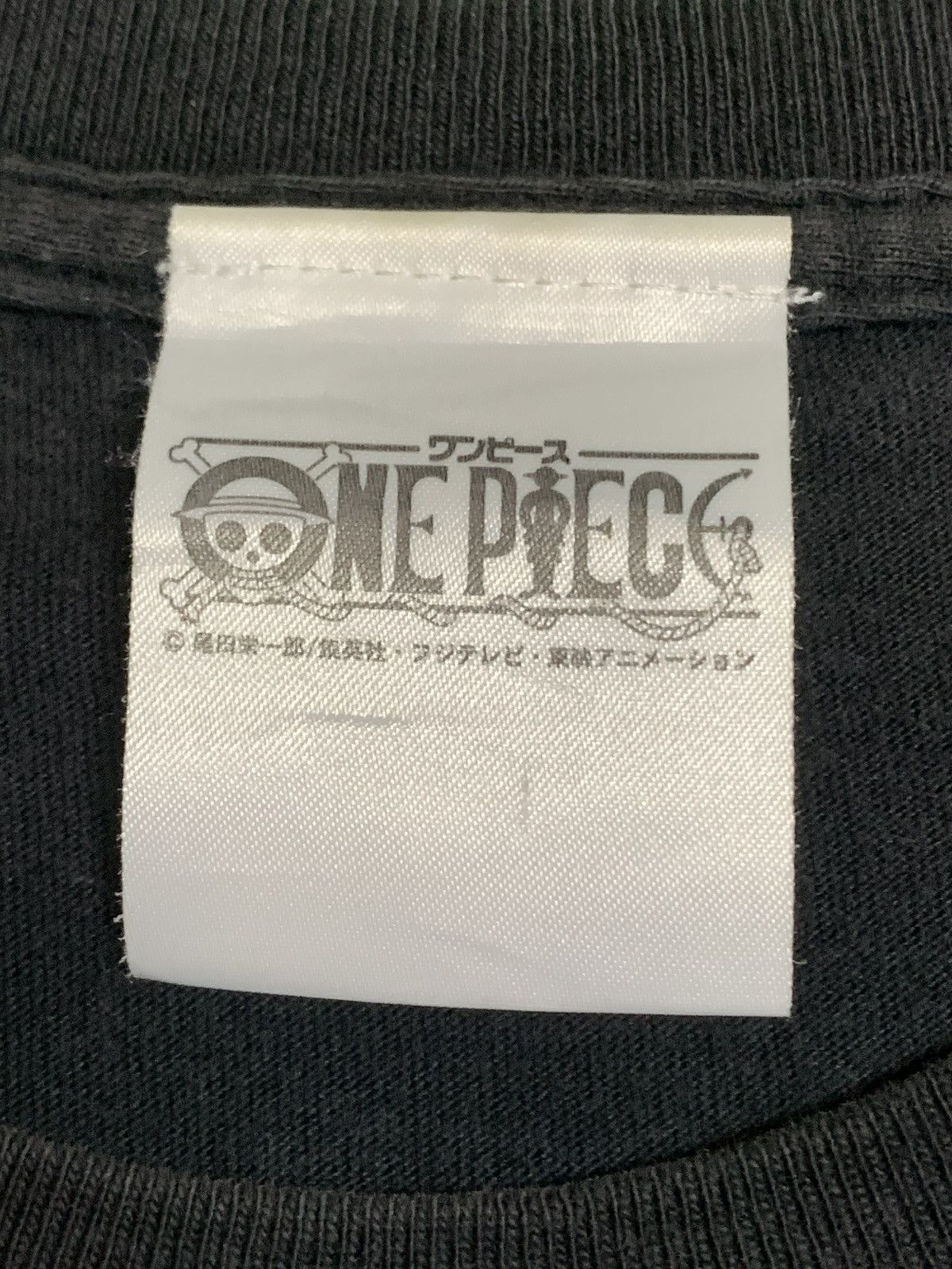 One Piece One Piece (Red-Haired Shanks) T-shirt Size US M / EU 48-50 / 2 - 3 Thumbnail
