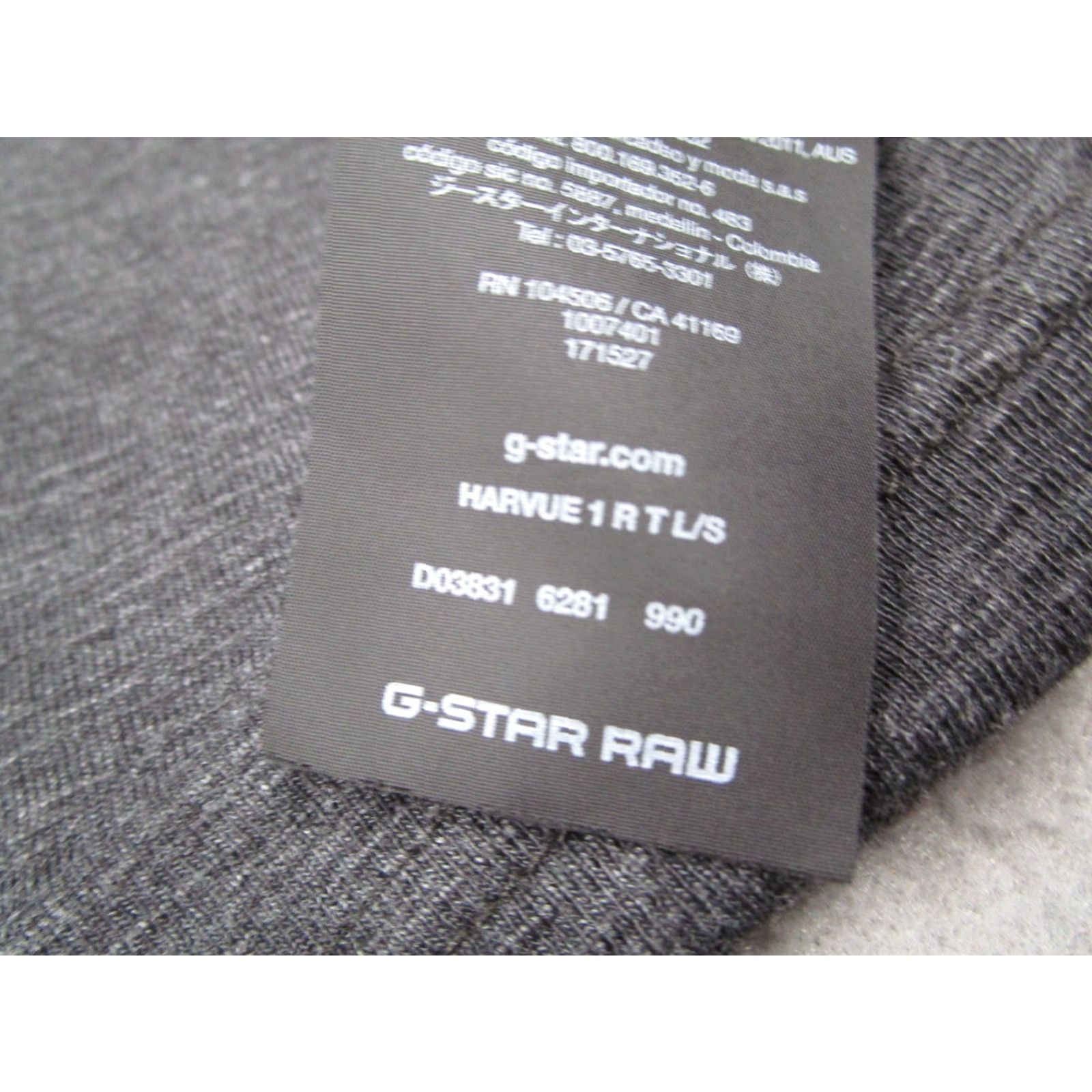 G-Star G Star Shirt Mens Large Gray Harvue Crew Neck Long Sleeve Logo Black (Gray) Cotton Blend Logo Graphic - Classic Mens L Size US L / EU 52-54 / 3 - 4 Thumbnail