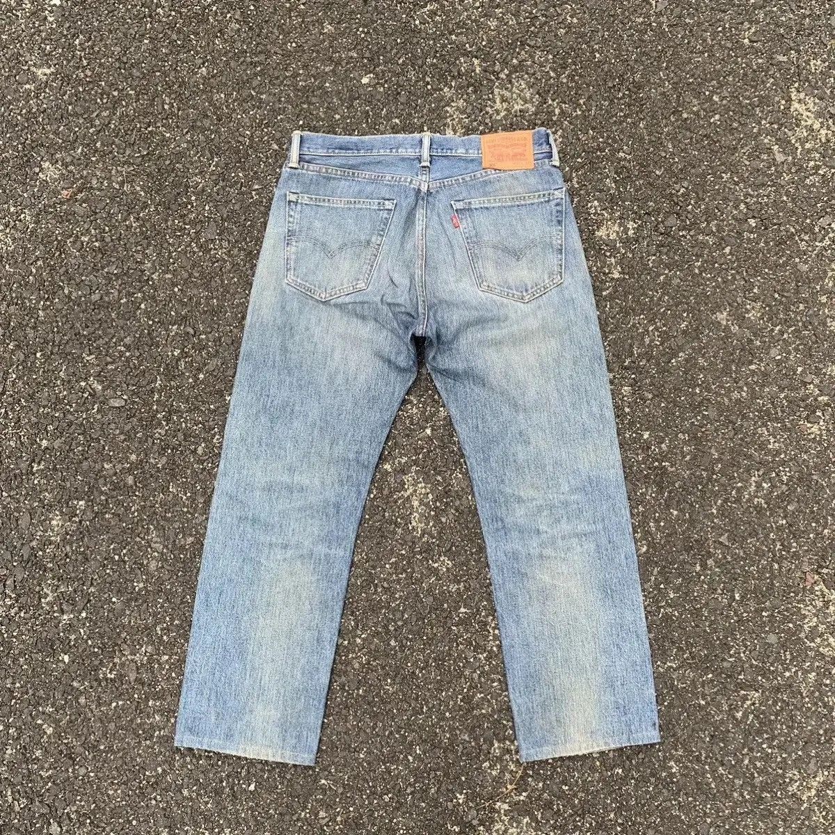 Levi's Vintage Levi’s 505 jeans Levis White Oak Cone Denim Pants Size US 33 - 15 Thumbnail