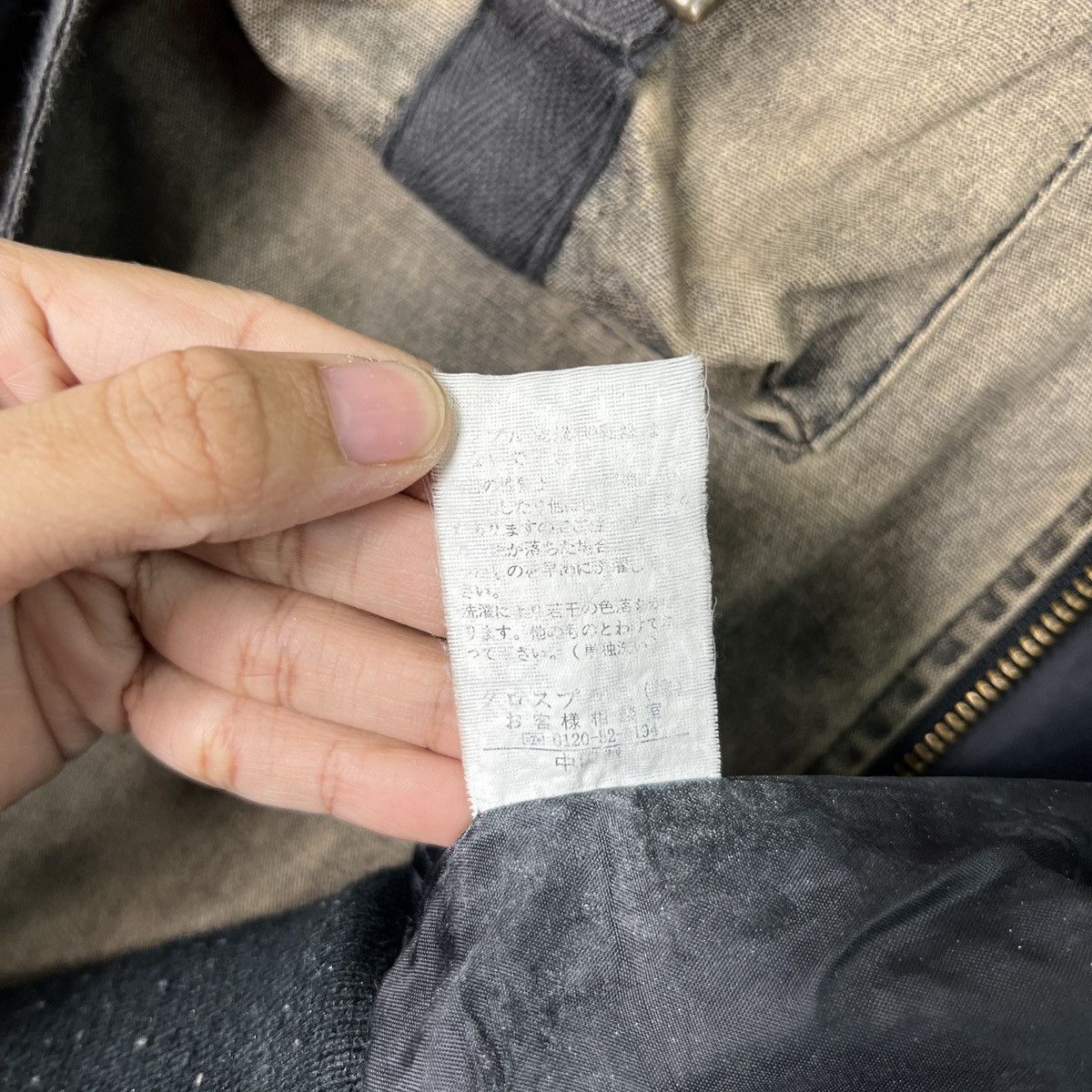 Japanese Brand 🔥 PALEO 2 BOMBER JACKET Size US S / EU 44-46 / 1 - 17 Thumbnail