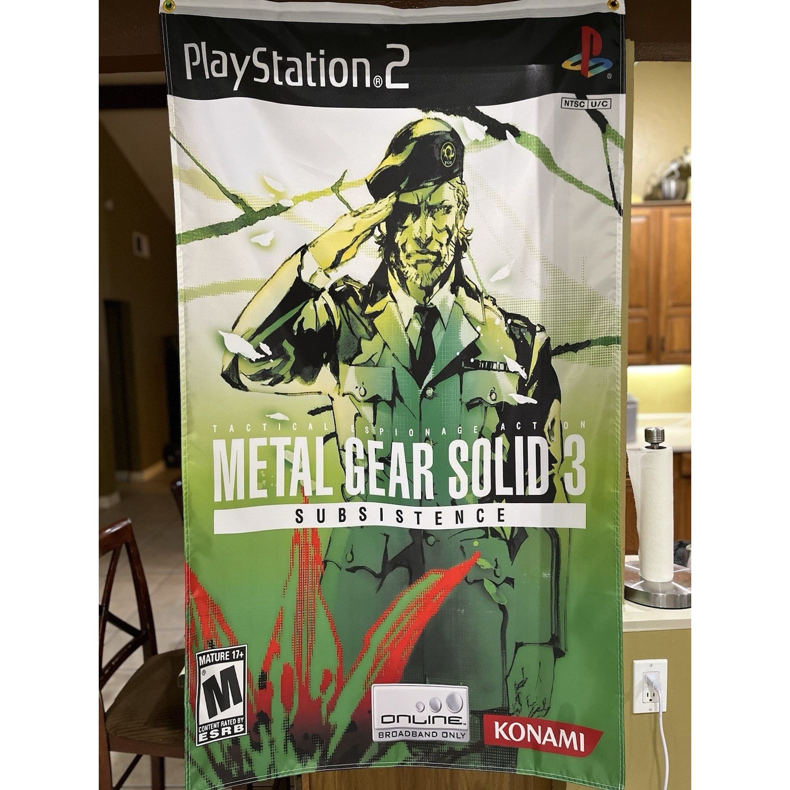 Playstation Metal Gear Solid 3 Subsistence 5' Flag Sony PlayStation 2 Size ONE SIZE - 1 Thumbnail