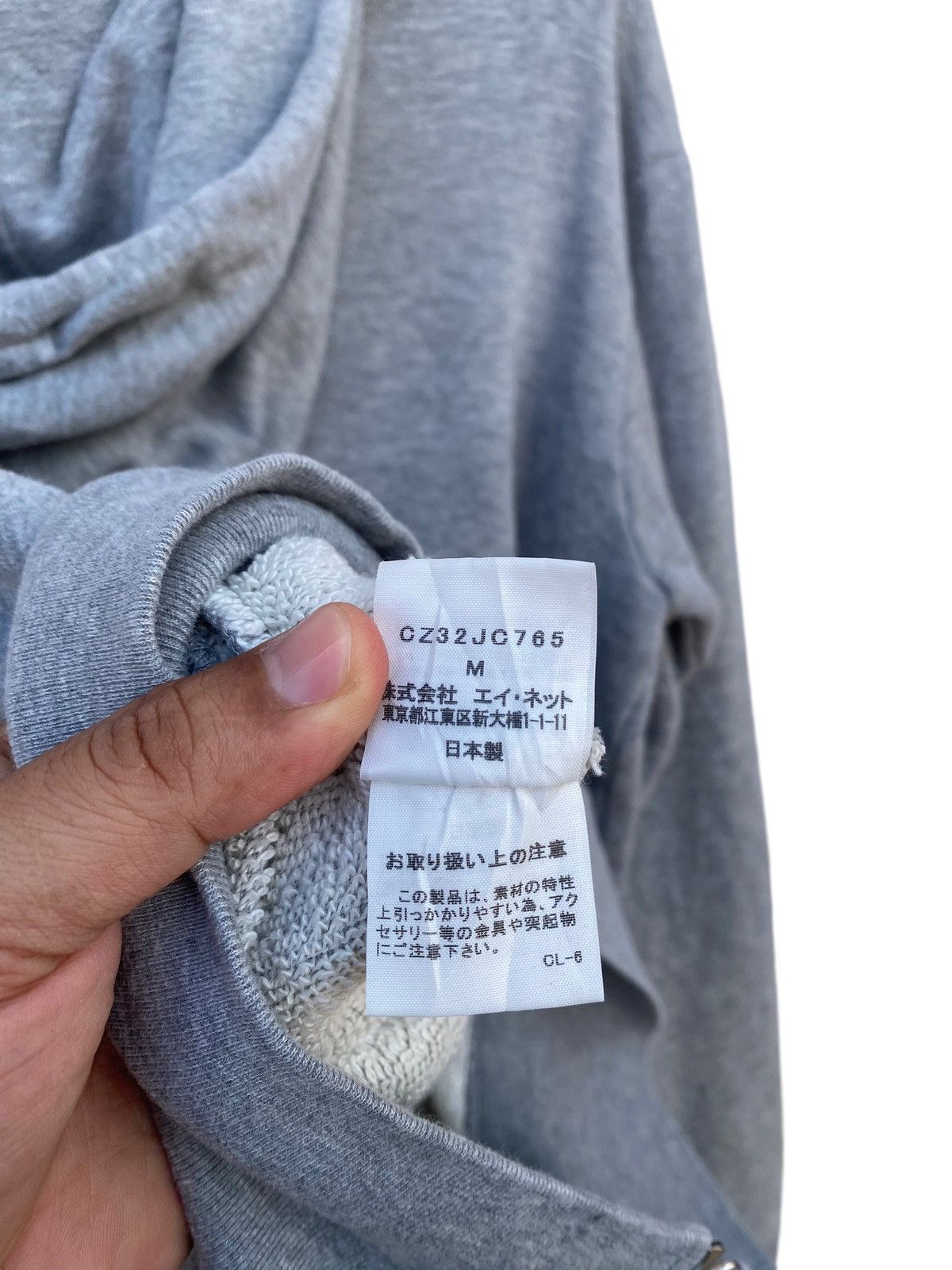 CABANE de ZUCCa Cabane De Zucca Z25 Hoodie Size US M / EU 48-50 / 2 - 5 Thumbnail