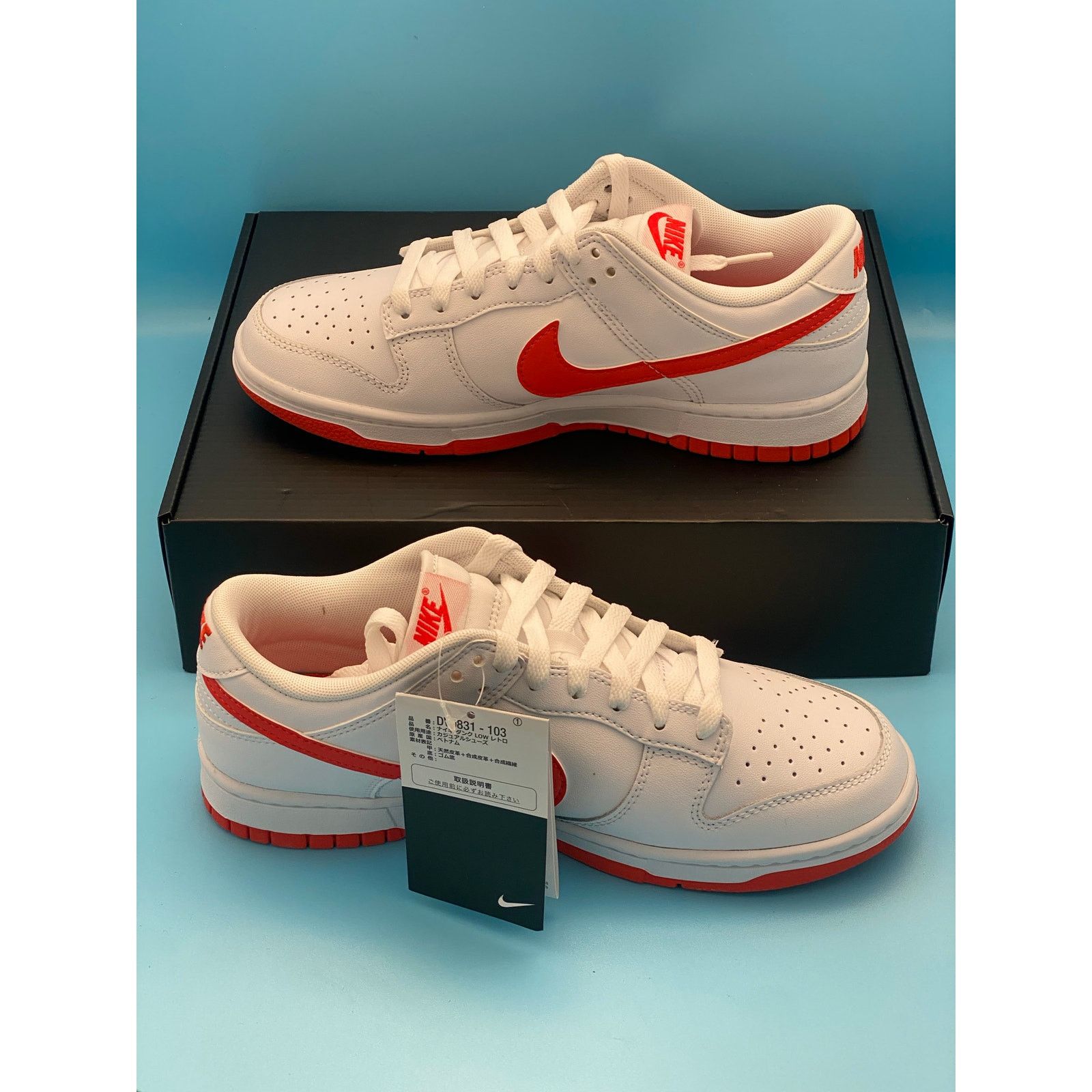 Nike Nike Dunk Low Retro 'Picante' m8 w9.5 Size US 8 / EU 41 - 2 Thumbnail
