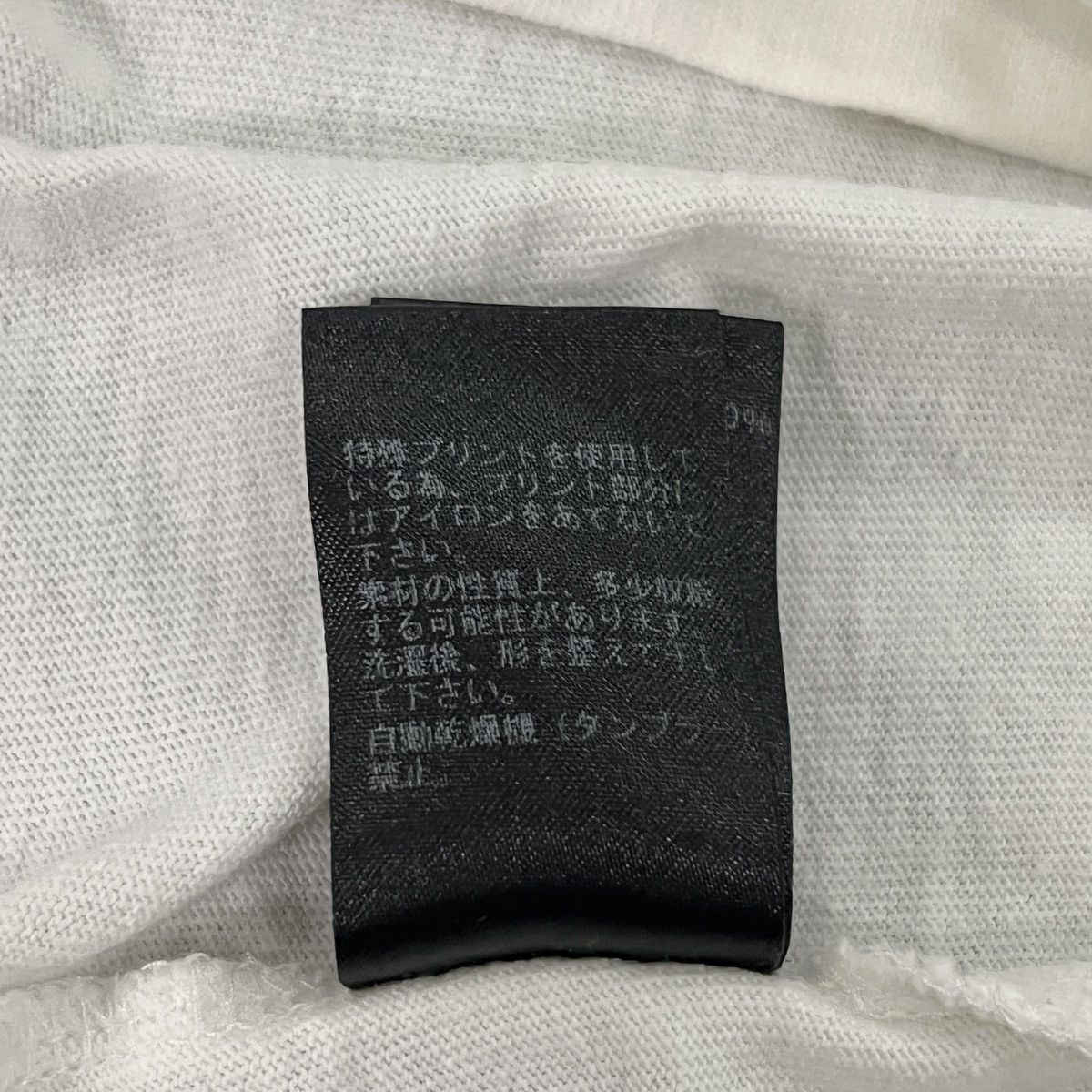 Undercover Undercover SS18 “I Saw the Devil” Angel T-Shirt Size US L / EU 52-54 / 3 - 14 Thumbnail