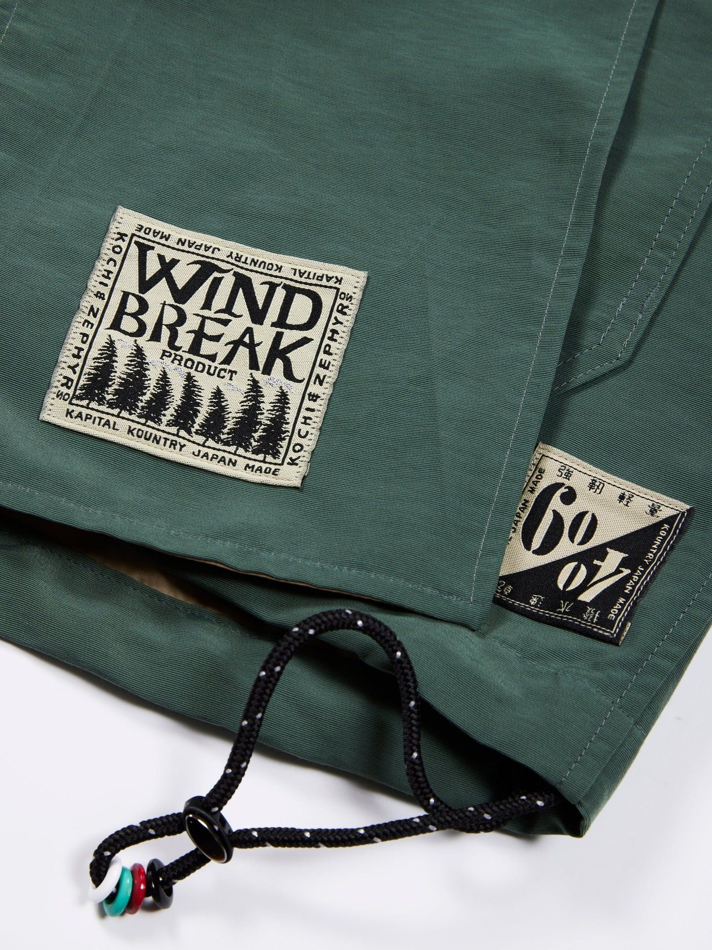 Kapital $781 Kapital 60/40 Cloth Hooded GALE Vest Size US XXL / EU 58 / 5 - 8 Thumbnail