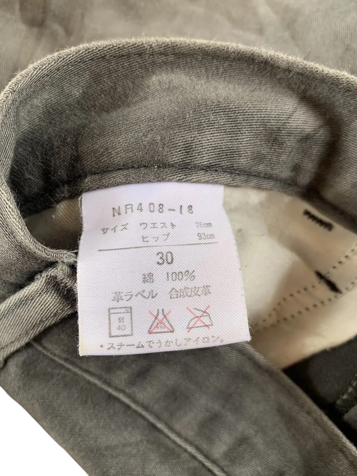 Japanese Brand MAVERICK (VF Japan) Distressed Denim - Size 30 Size US 30 / EU 46 - 4 Thumbnail