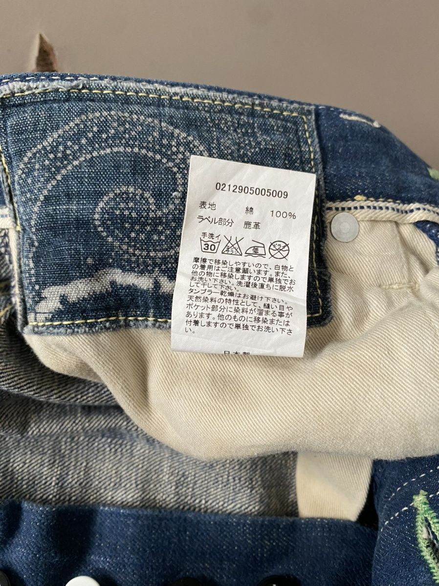 Visvim Visvim denim pants selvedge 01.20W Size US 30 / EU 46 - 9 Thumbnail