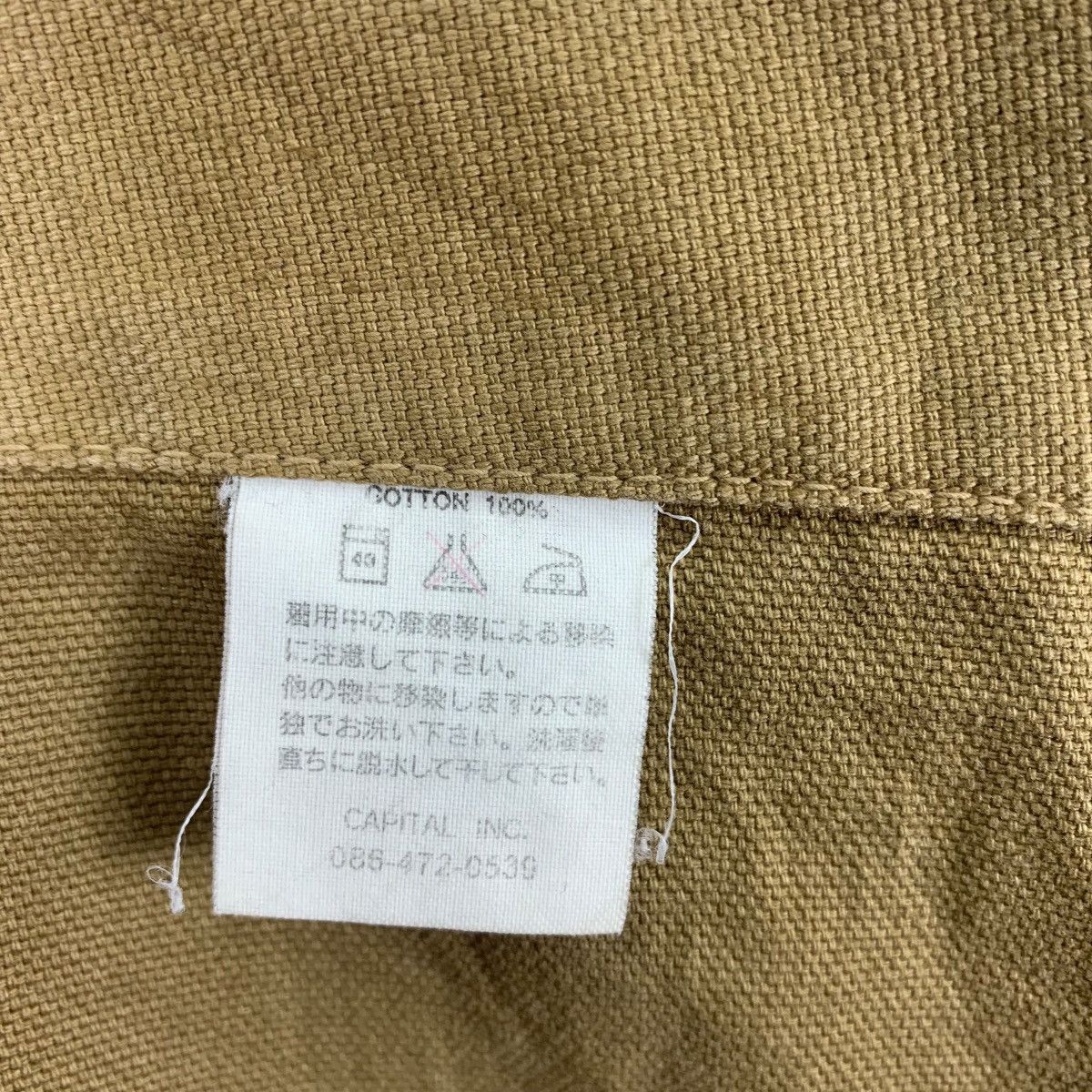 Designer × Kapital KAPITAL rare design short pants Size US 44 / EU 60 - 11 Thumbnail
