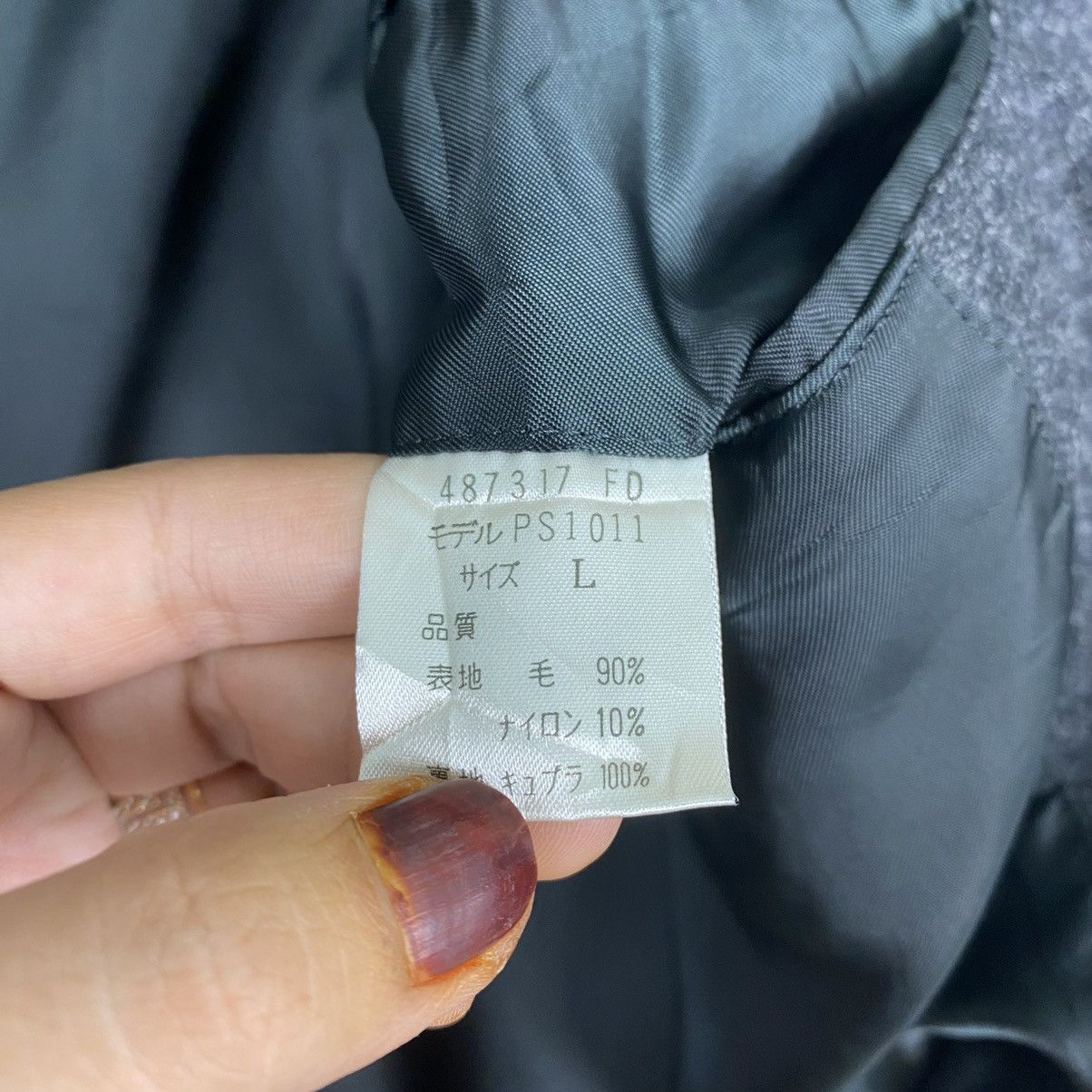 Paul Smith Paul Smith Button Chore Coat Size US M / EU 48-50 / 2 - 12 Thumbnail