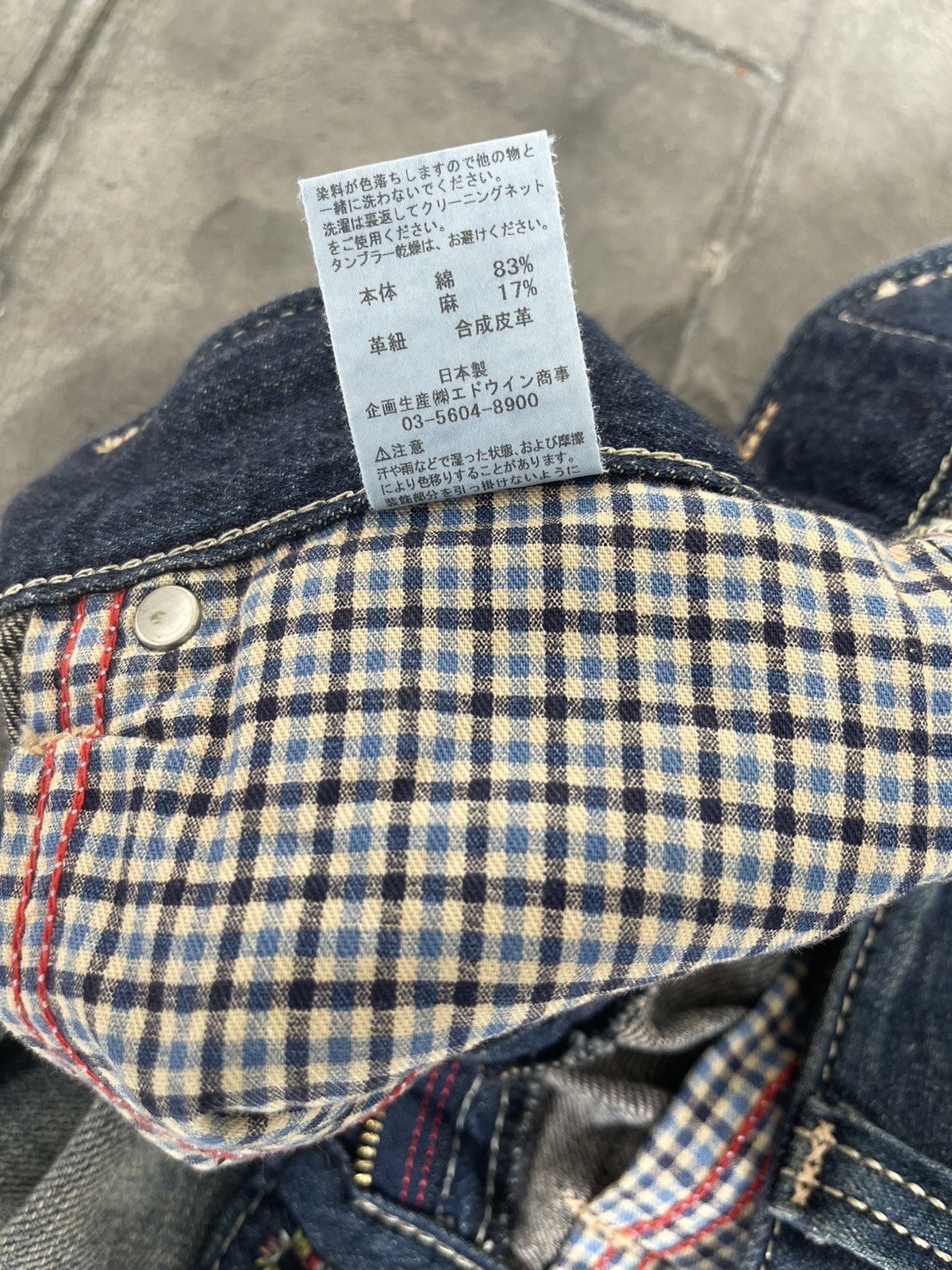 Edwin JAPAN MADE Blue Trip Edwin Size 28" / US 6 / IT 42 - 12 Thumbnail