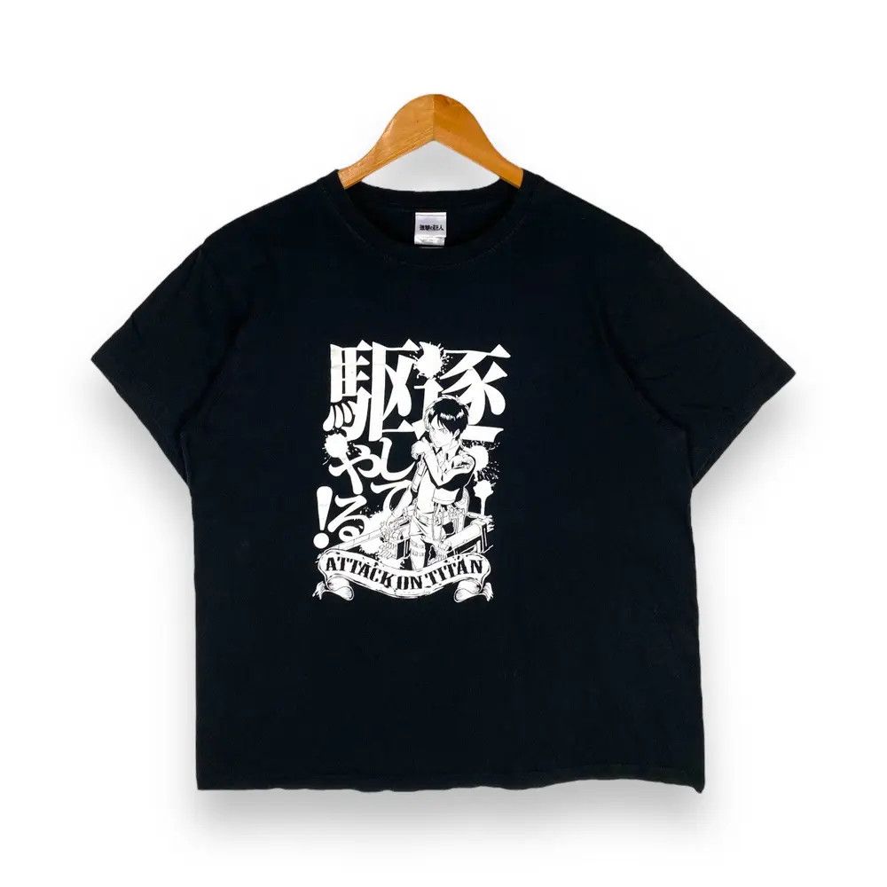 Anime Vintage ATTACK ON TITAN Eren Yeager Anime Manga Graphic Tee Size US M / EU 48-50 / 2 - 1 Thumbnail