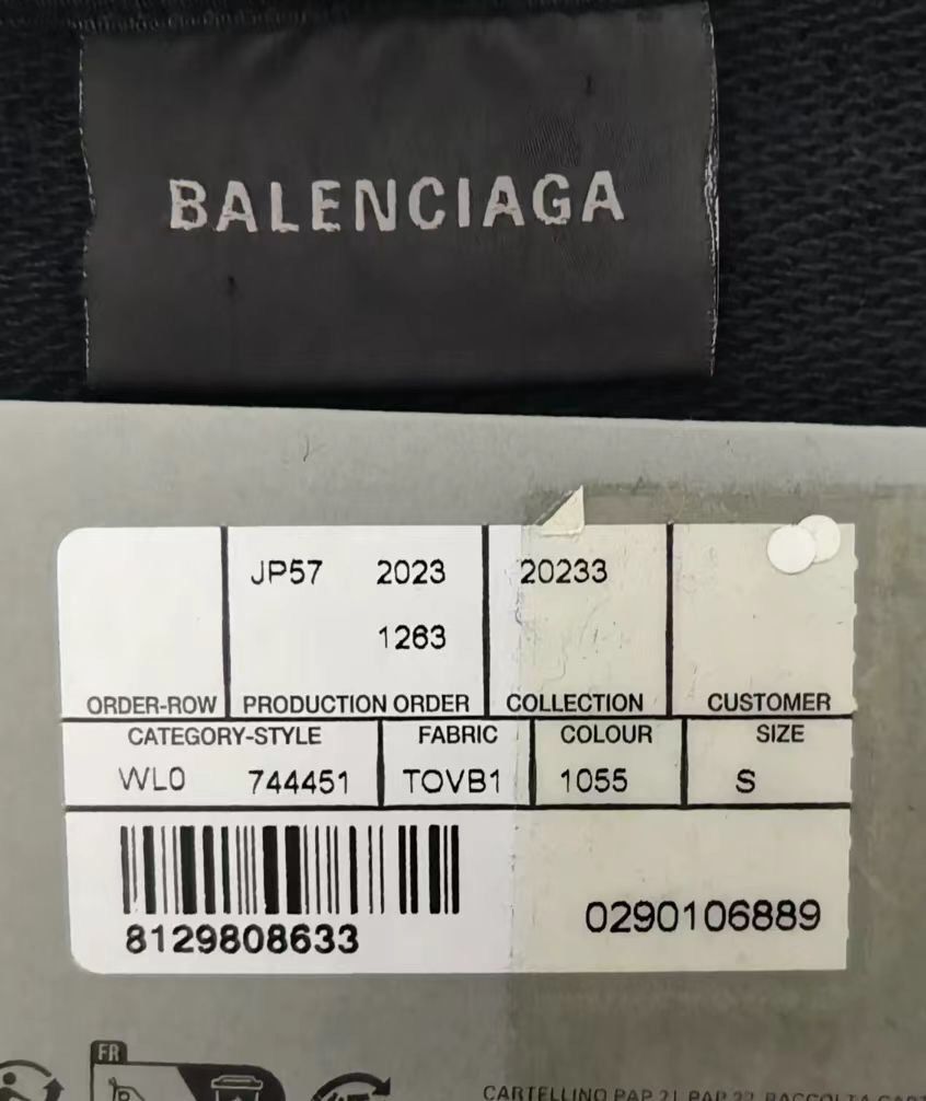 Balenciaga Balenciaga tape, adhesive tape, textured paper2412-Nextarrow Size US S / EU 44-46 / 1 - 4 Thumbnail