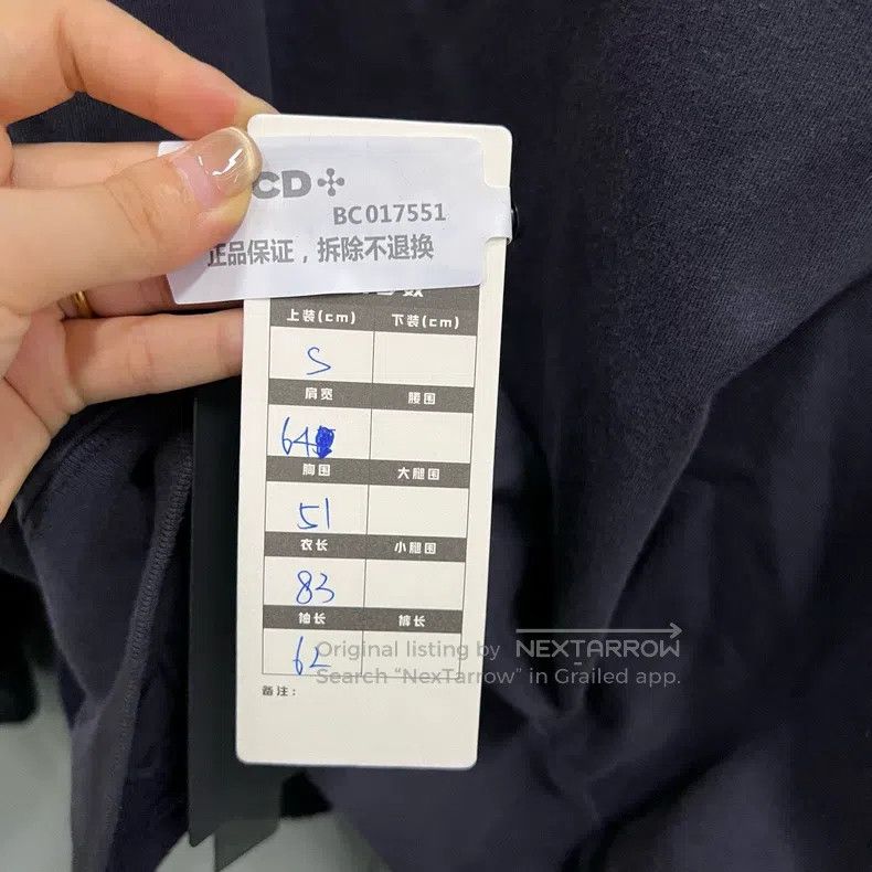 Balenciaga Balenciaga Patchwork Crewneck Knit Asymmetrical Sweater Size US S / EU 44-46 / 1 - 6 Thumbnail