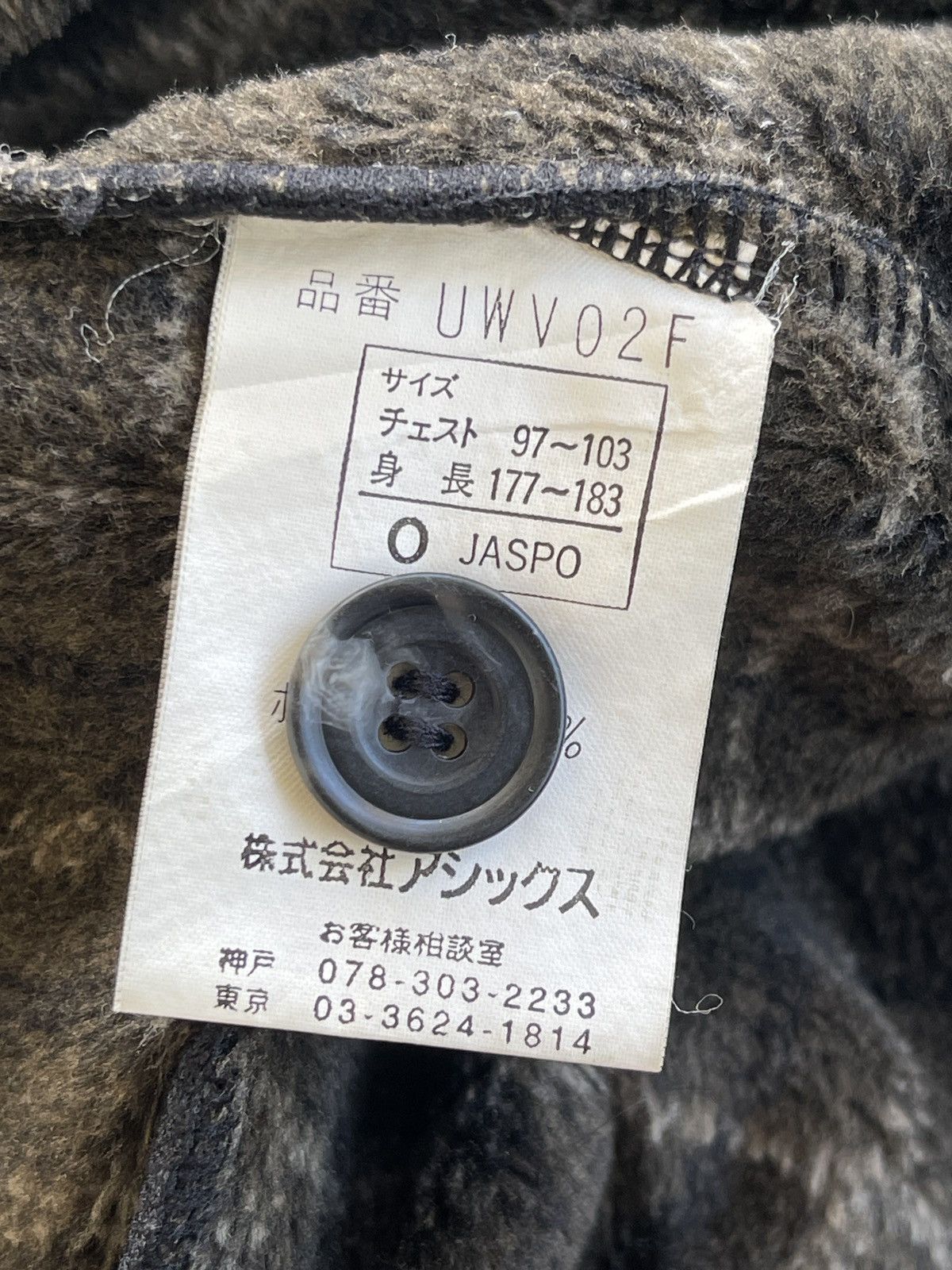 Woolrich Woolen Mills Woolrich Polartec Fleece Jacket Size US XXL / EU 58 / 5 - 7 Thumbnail