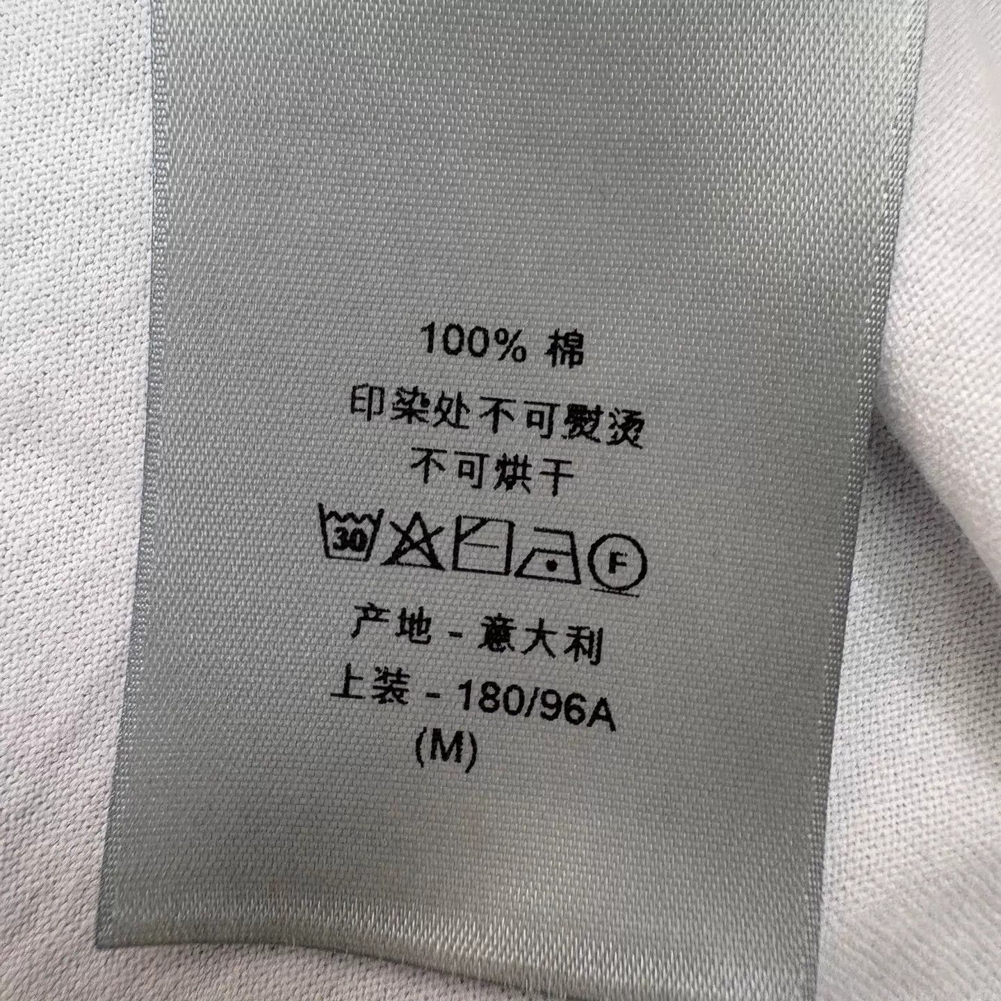 Dior Dior Flocked Archive Tag Oversized Unisex Tee XS/M Size US M / EU 48-50 / 2 - 8 Thumbnail