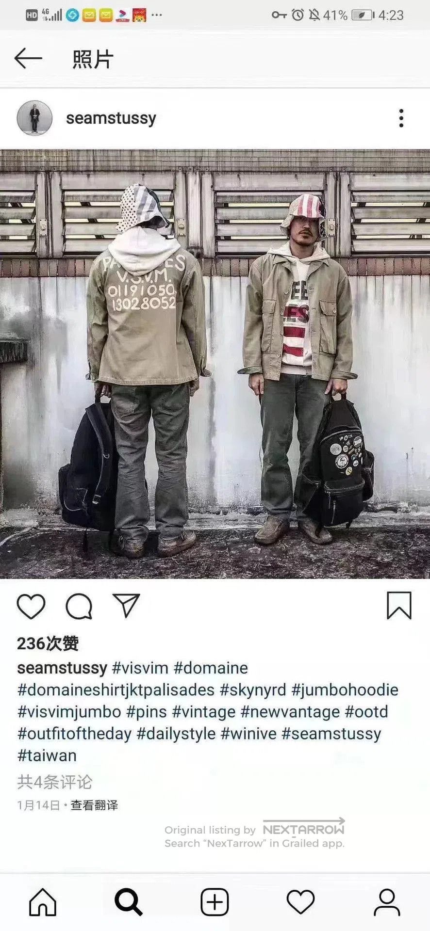 Visvim VISVIM Jumbo Hoodie P.O Collage. Size US M / EU 48-50 / 2 - 5 Thumbnail