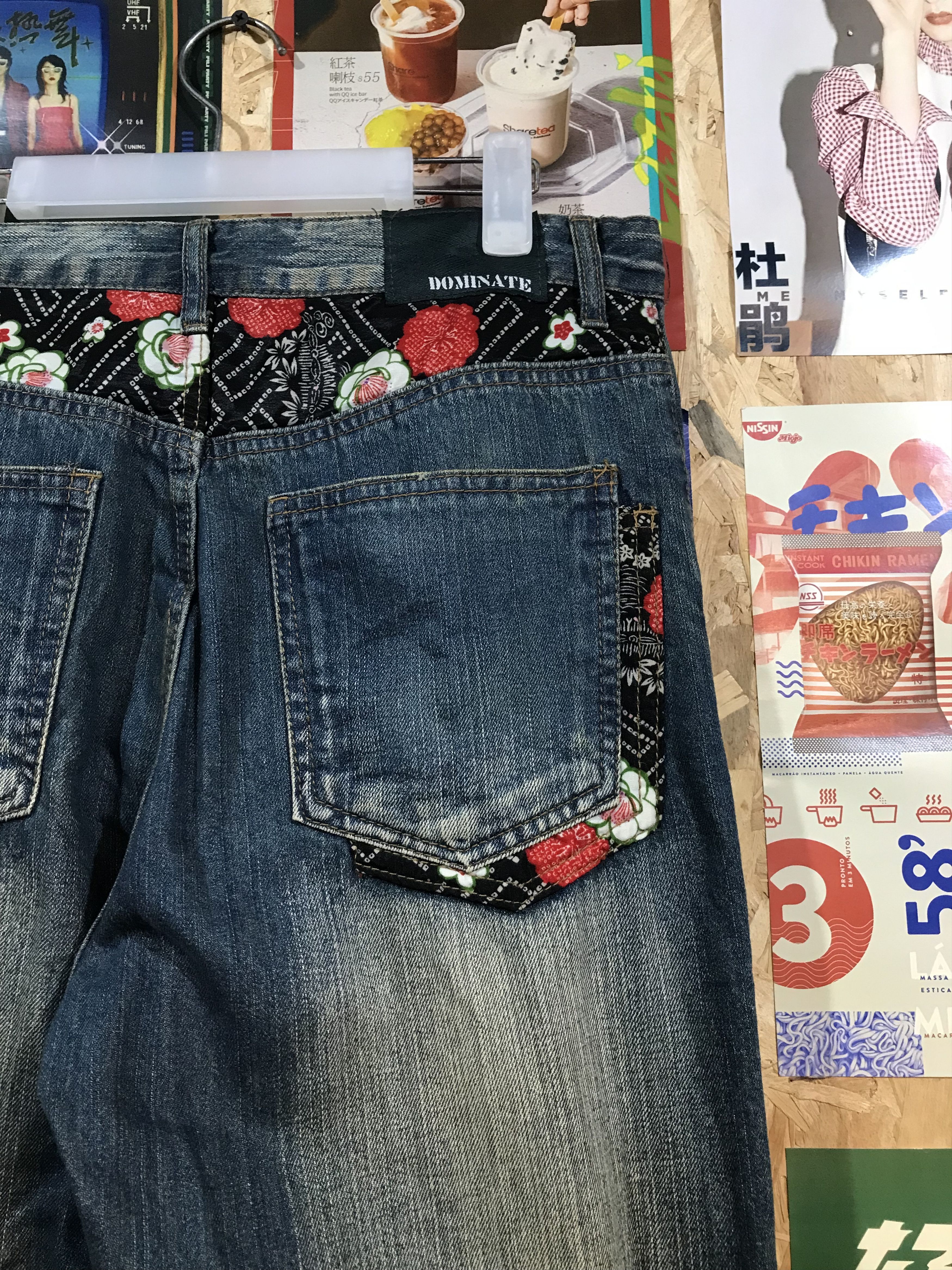 Japanese Brand Dominate Japanese Brand Koi Fish Embroidery Denim Pants Size US 33 - 7 Thumbnail