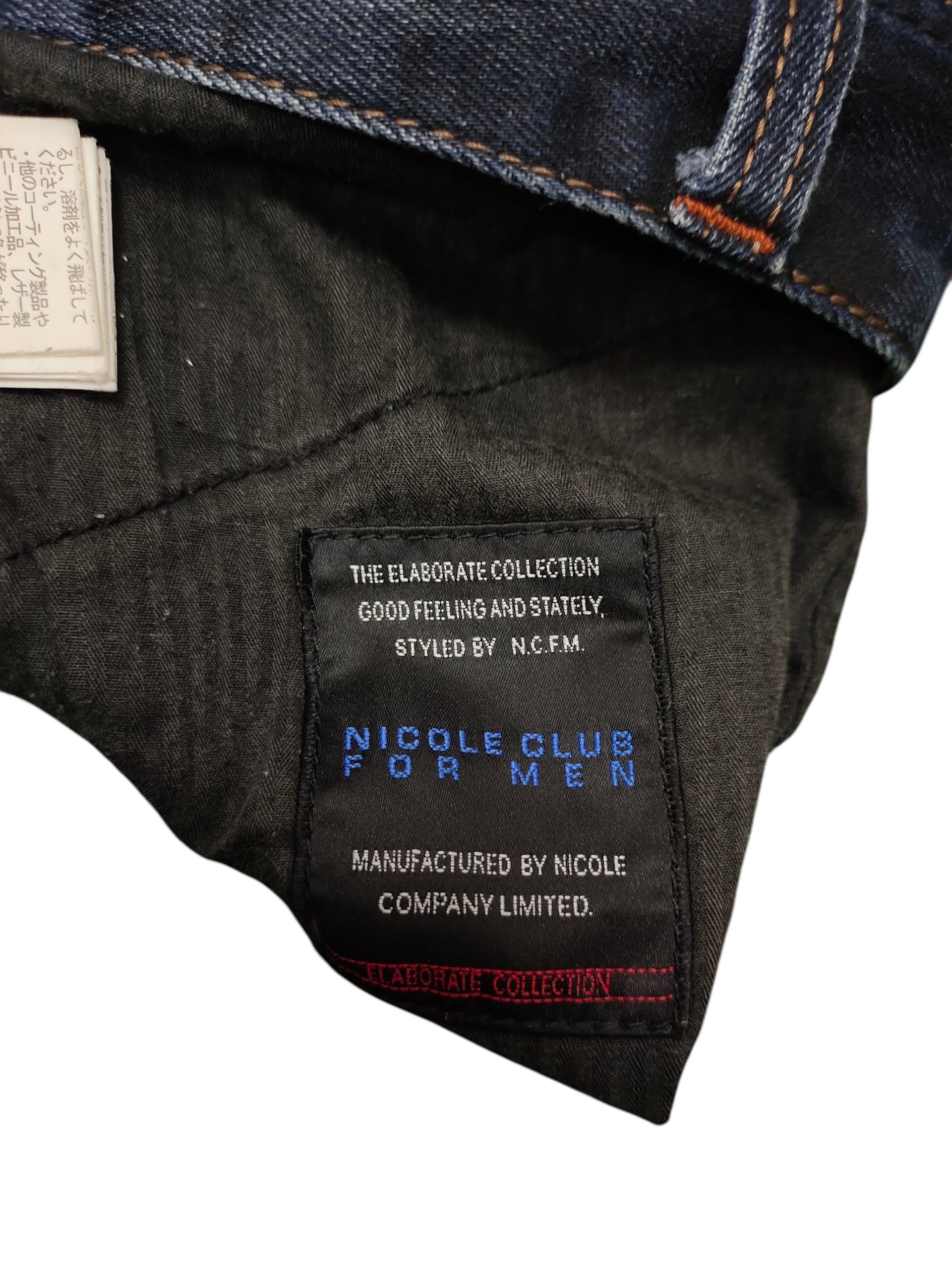 Nicole Club Flare Jeans Nicole Club Waxed Clawmark Slim Fit Bootcut Y2k Size US 30 / EU 46 - 12 Thumbnail