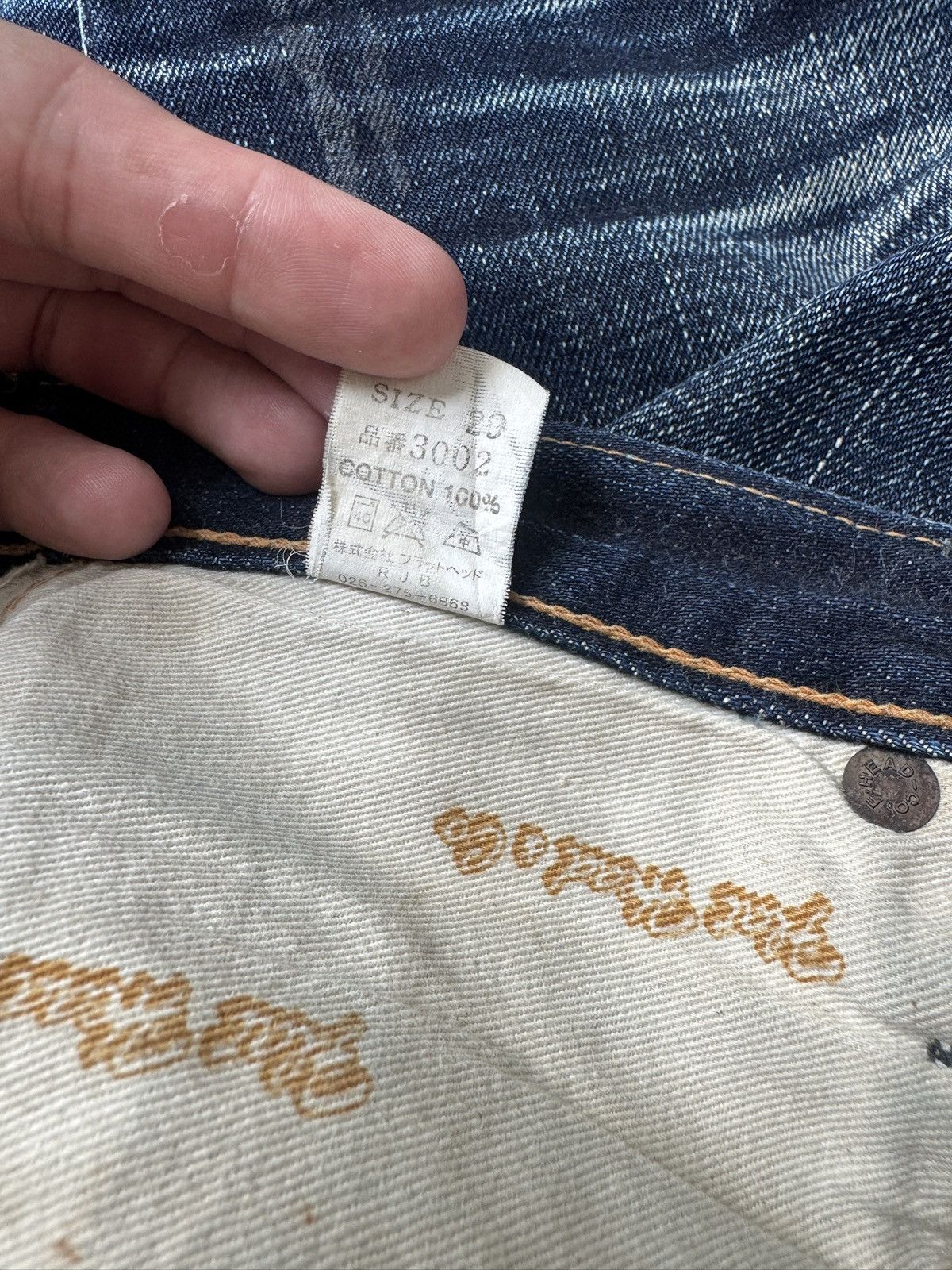 The Flat Head The Flat Head 3002 Golden Selvedge Raw denim faded jeans Size US 29 - 10 Thumbnail
