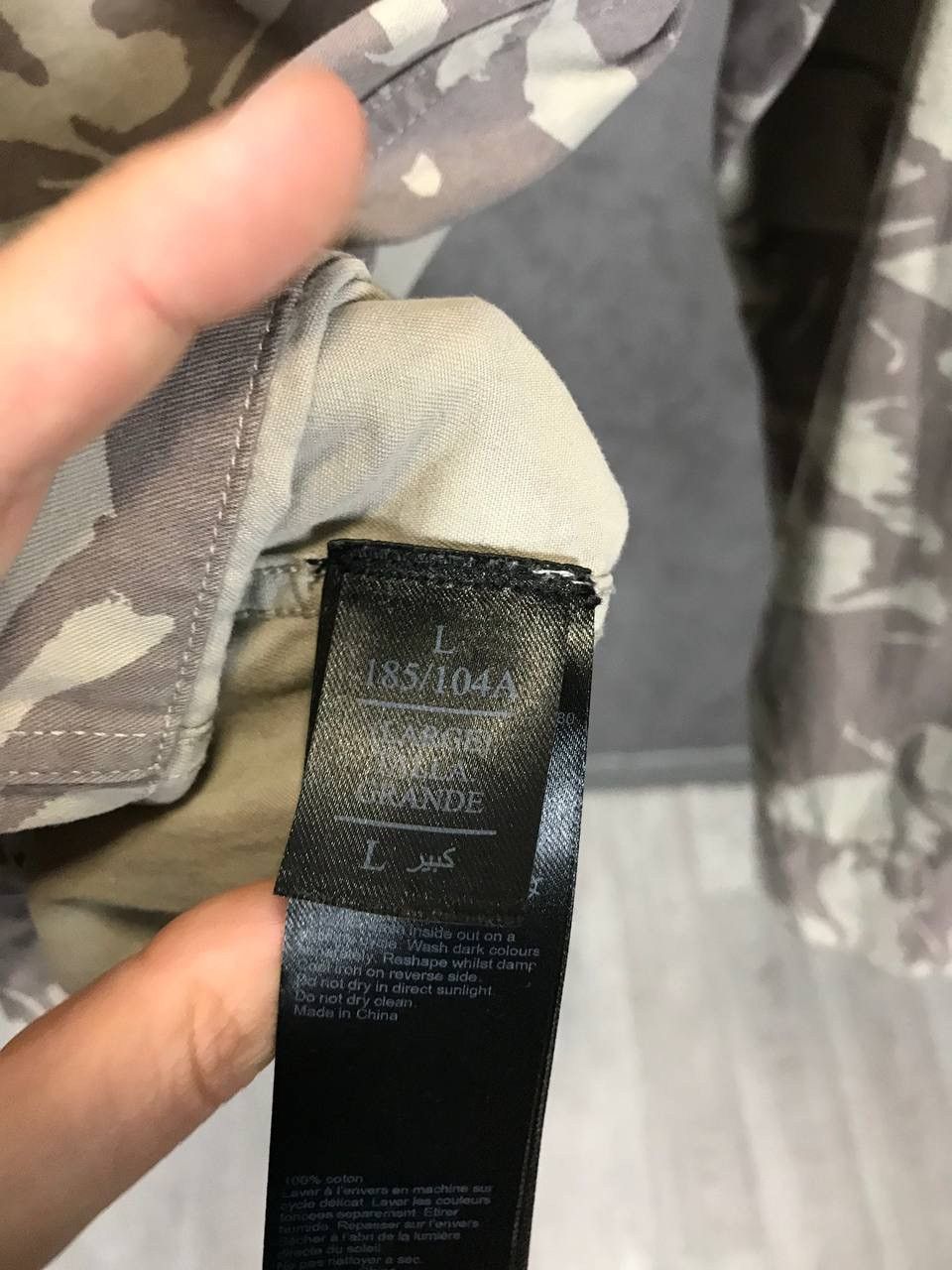 Allsaints Allsaints camo ordnance shirt Size US L / EU 52-54 / 3 - 7 Thumbnail