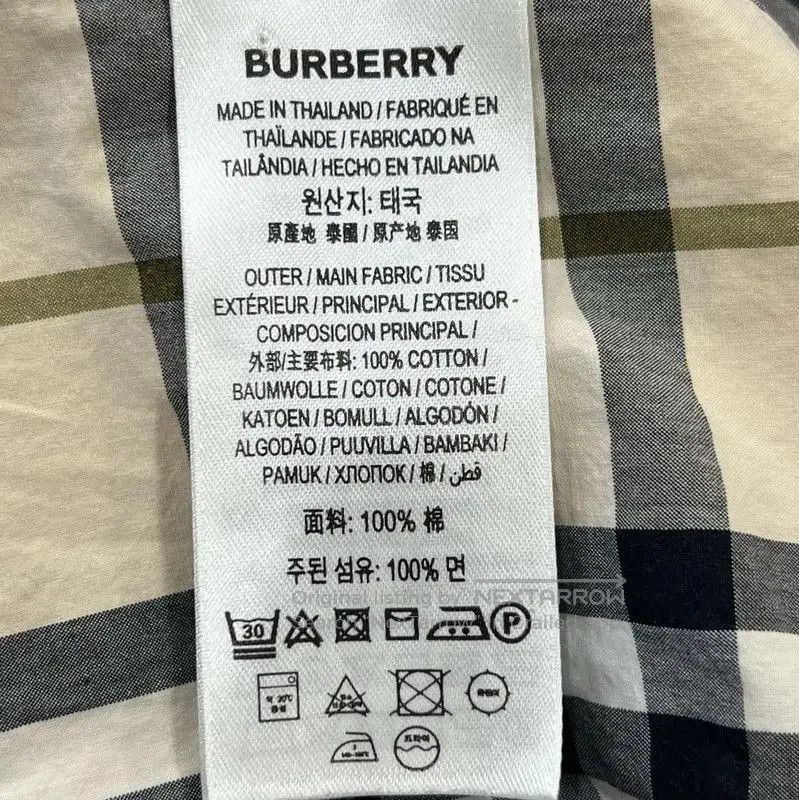 Burberry Burberry L Size Khaki Long Sleeve Shirt. Size L / US 10 / IT 46 - 7 Thumbnail