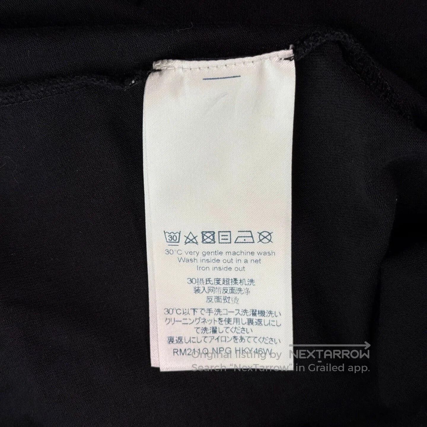Louis Vuitton Black Gradient Logo Print Short Sleeve T-Shirt. Size US XL / EU 56 / 4 - 5 Thumbnail