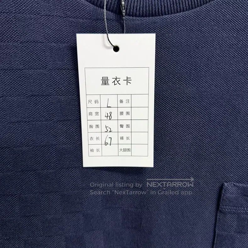 Louis Vuitton Louis Vuitton Navy Solid Crew Neck Patch Pocket Casual Sho Size US L / EU 52-54 / 3 - 4 Thumbnail