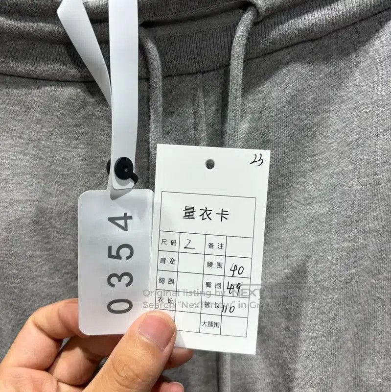 Thom Browne Thom Browne Gray Men's Casual Pants . Size US 32 / EU 48 - 5 Thumbnail