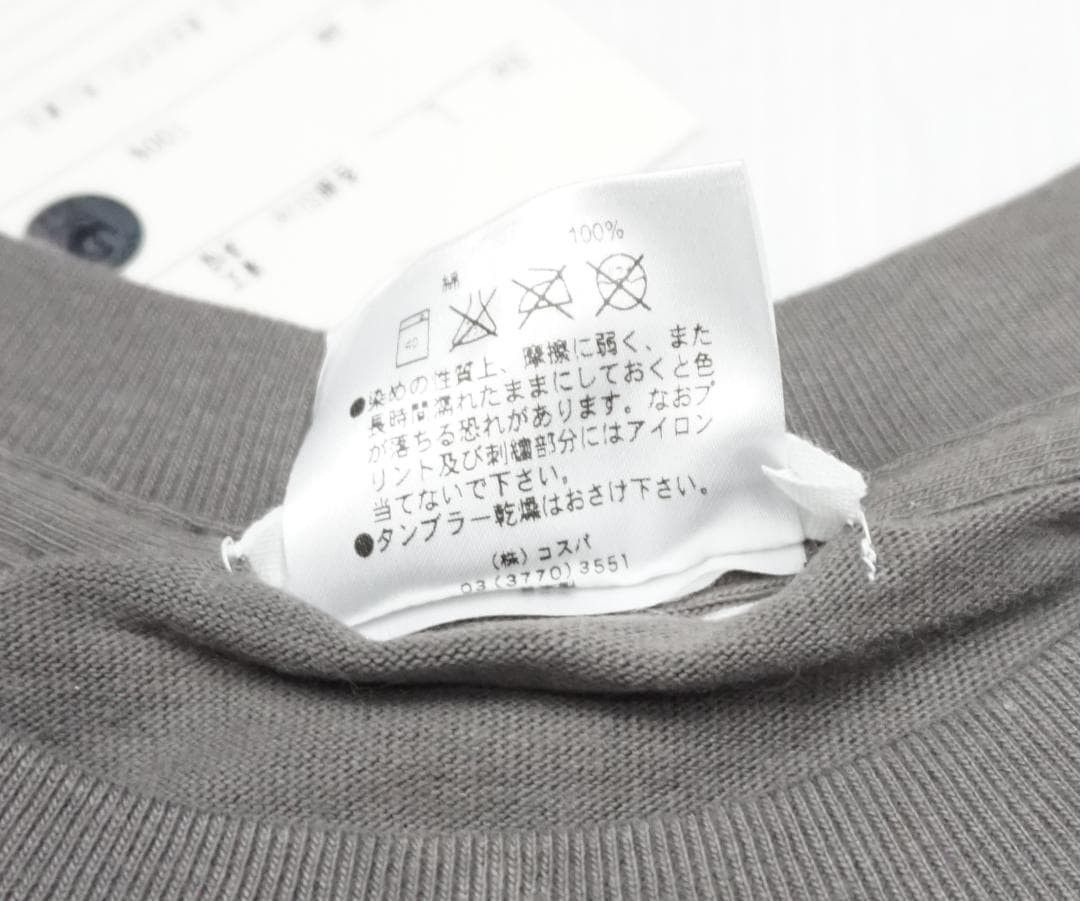 Anime 初期 00‘s 新品 COSPA ”らきすた“ Tシャツ アニメ ビンテージ Size US M / EU 48-50 / 2 - 4 Thumbnail