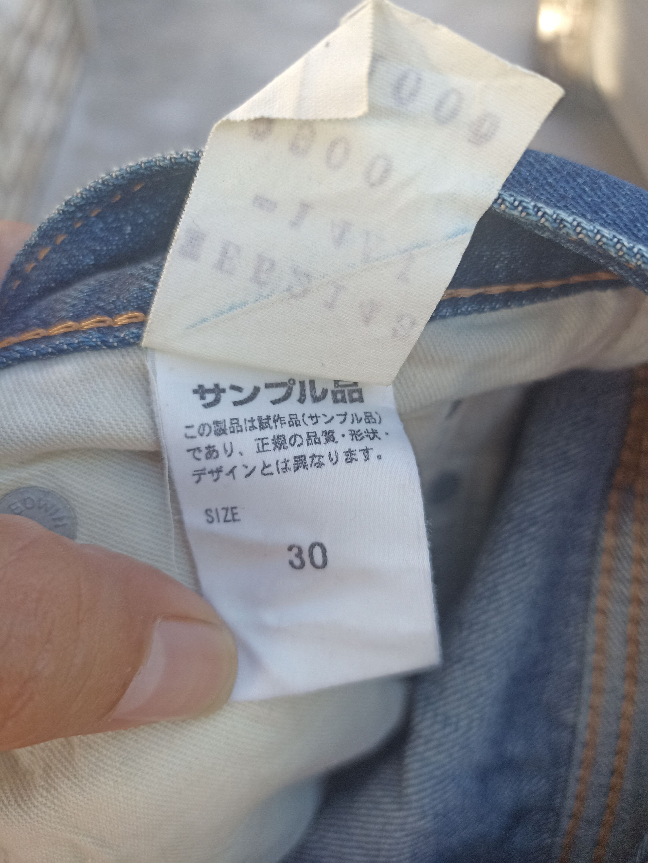 Beauty Beast Vintage Edwin jeans distressed If six was nine Size US 30 / EU 46 - 10 Thumbnail