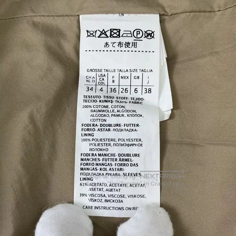 Max Mara MaxMara Brown Cotton Trench Coat . Size S / US 4 / IT 40 - 7 Thumbnail