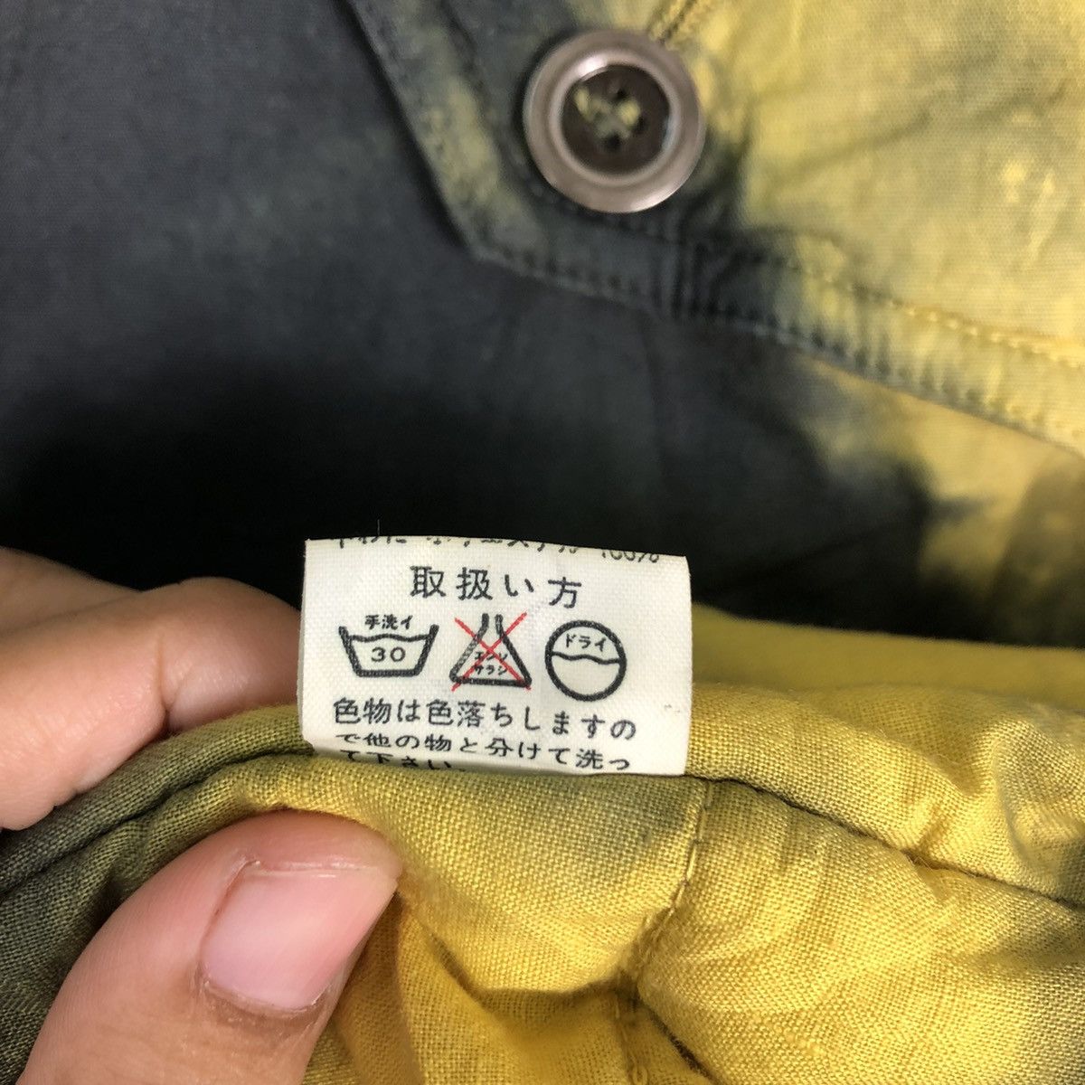 Hysteric Glamour 🔥Vintage Oversized Jacket Acid Wash Painted Design Japan Size US M / EU 48-50 / 2 - 21 Thumbnail