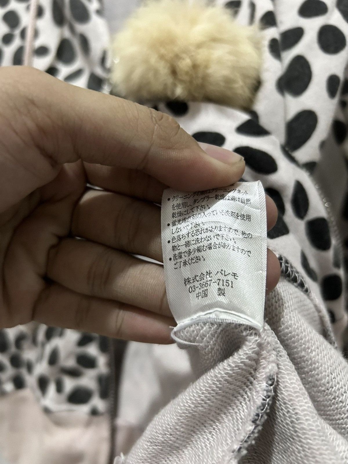 Japanese Brand Fur hoodie polkadot zip up Size US M / EU 48-50 / 2 - 9 Thumbnail