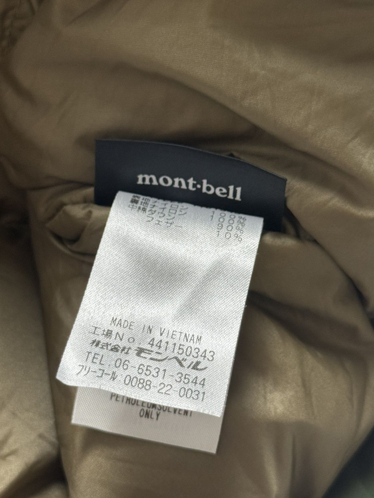 Montbell Montbell Fur Logan Down Parka khaki green Size US L / EU 52-54 / 3 - 6 Thumbnail