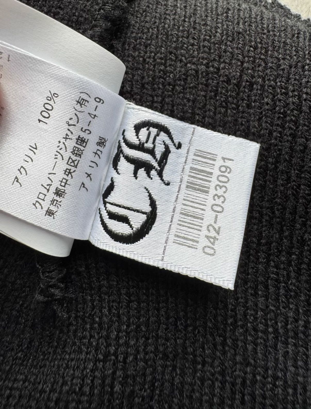 Chrome Hearts Chrome Hearts Cross Slogan Embroidered Beanie Size ONE SIZE - 5 Thumbnail