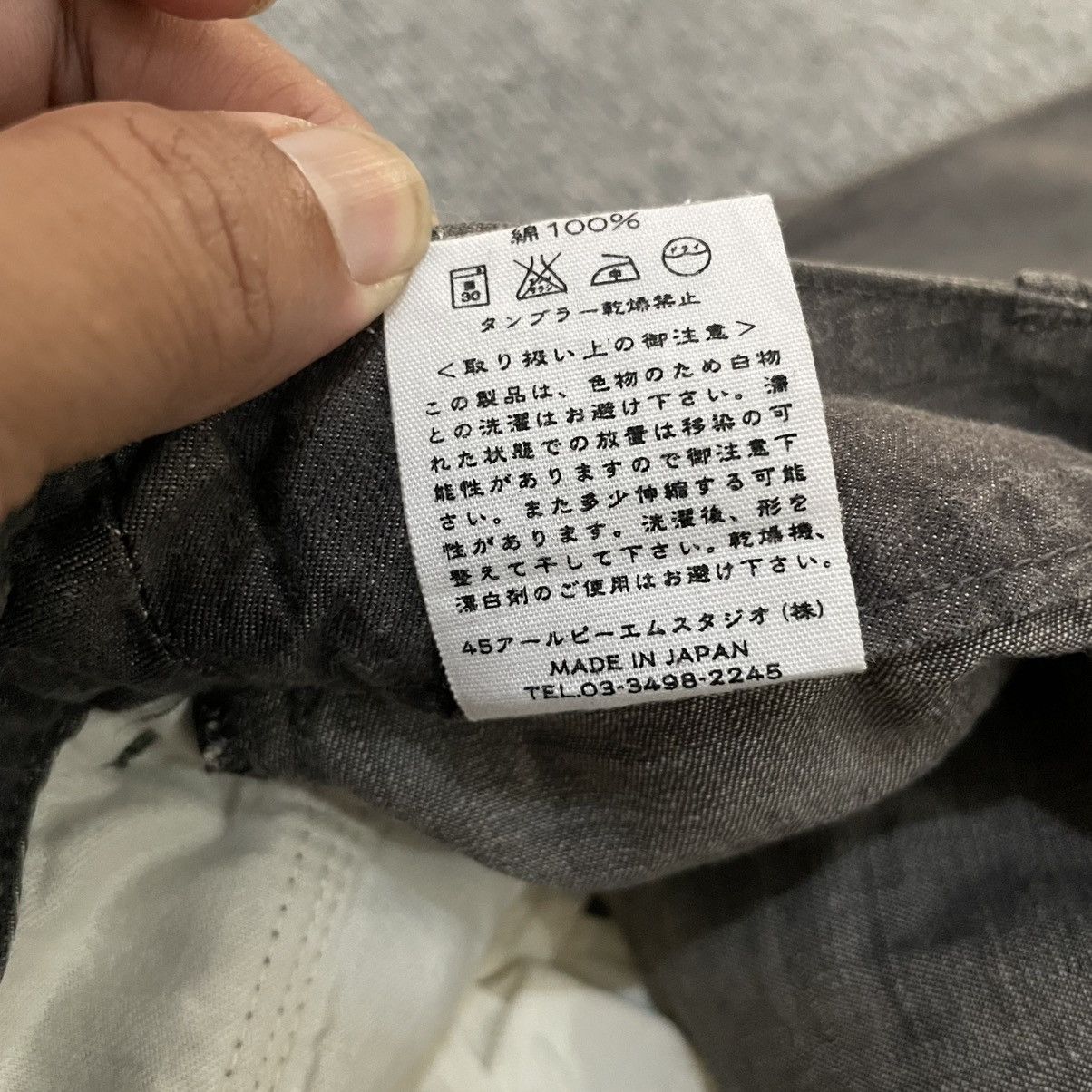 45rpm 45 RPM Pants Multi Pocket Size 27" / US 4 / IT 40 - 7 Thumbnail