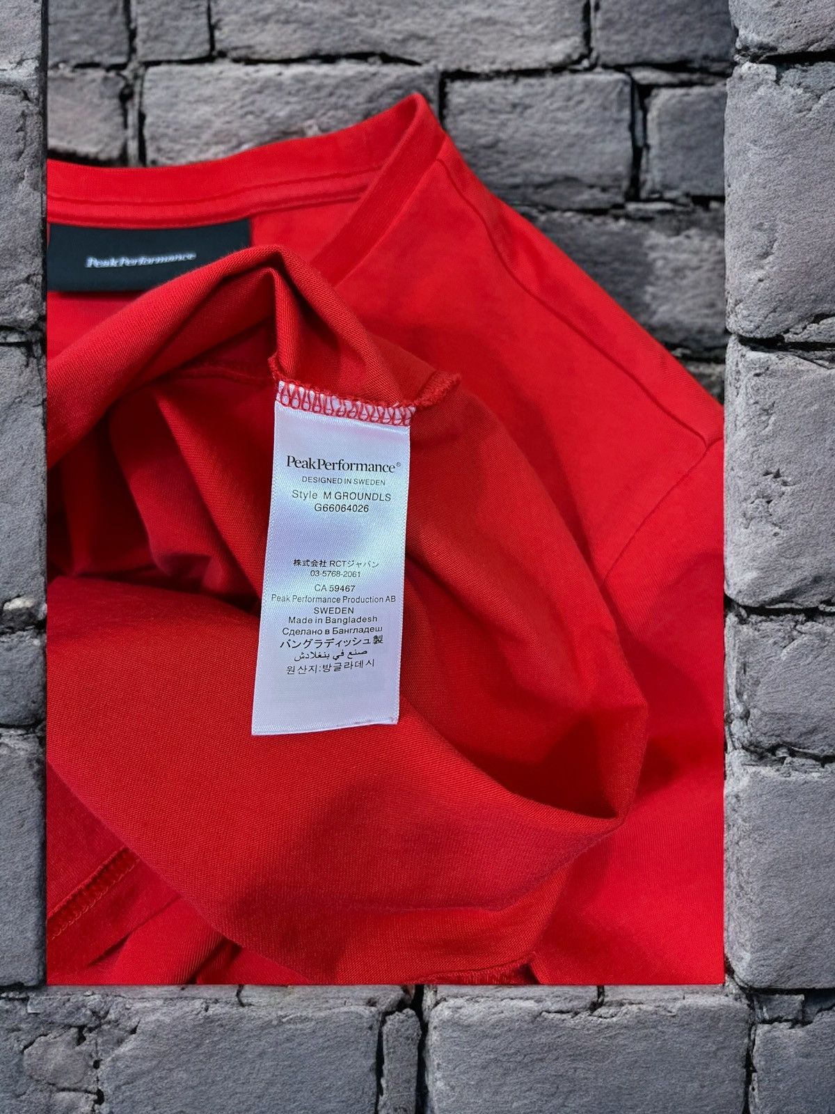 Peak Performance Peak Performance long sleeve t-shirt size S Size US S / EU 44-46 / 1 - 6 Thumbnail