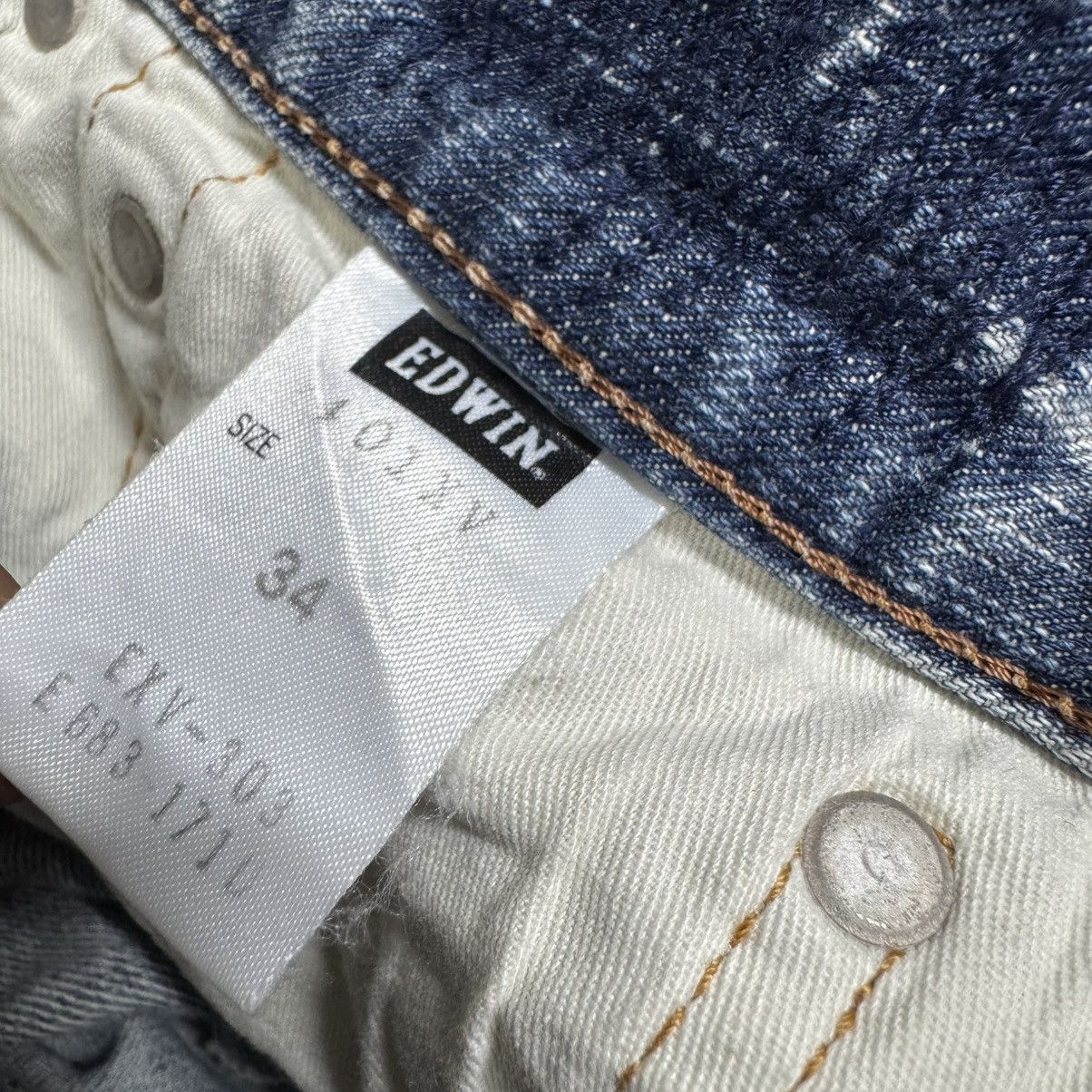 Edwin Exclusive Vintage Model Edwin 401XV Flare Jeans Patchwork Size US 36 / EU 52 - 21 Thumbnail
