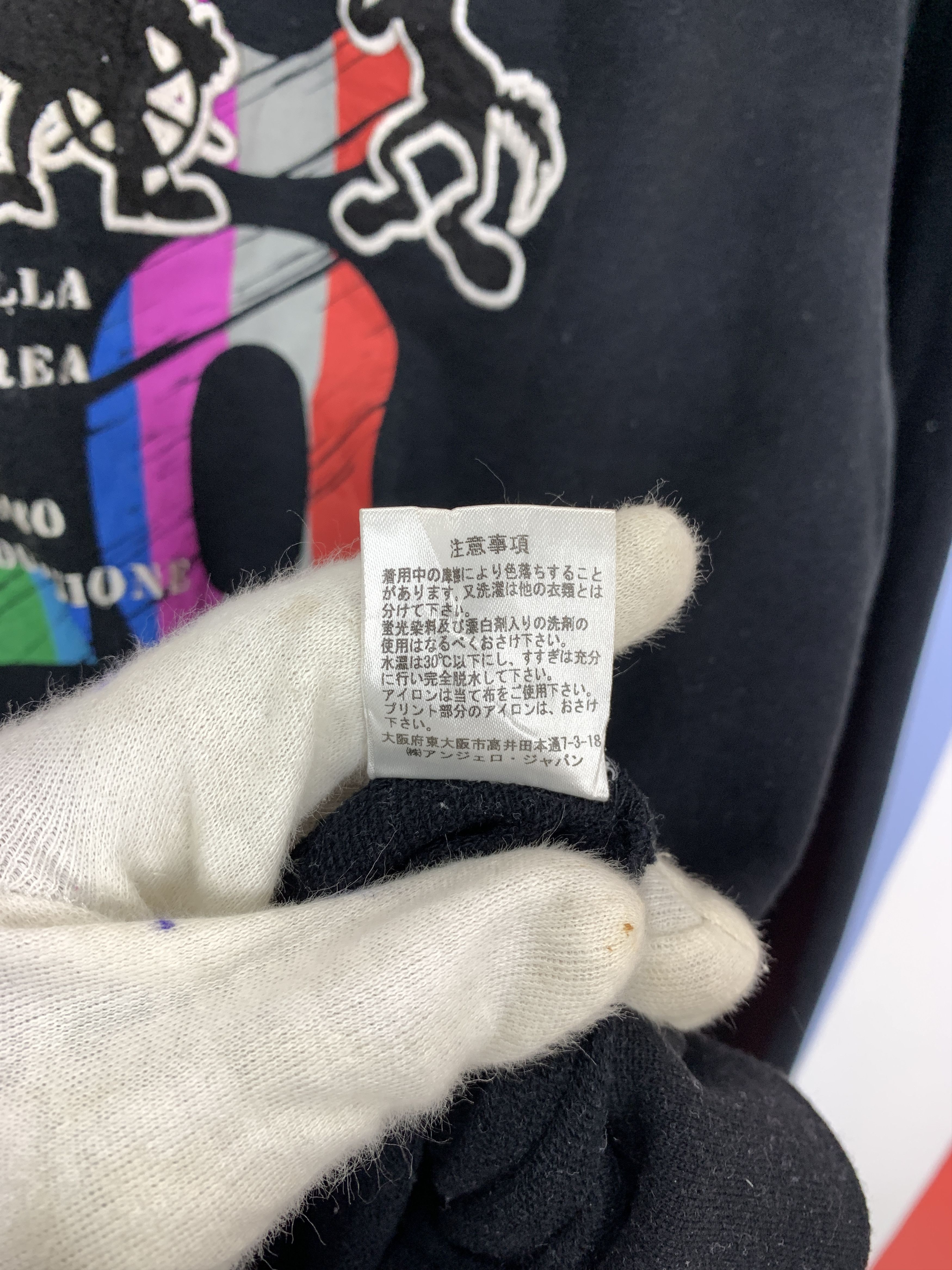Japanese Brand PAGELO Crew Neck Sweatshirt #2134/18 Size US L / EU 52-54 / 3 - 6 Thumbnail