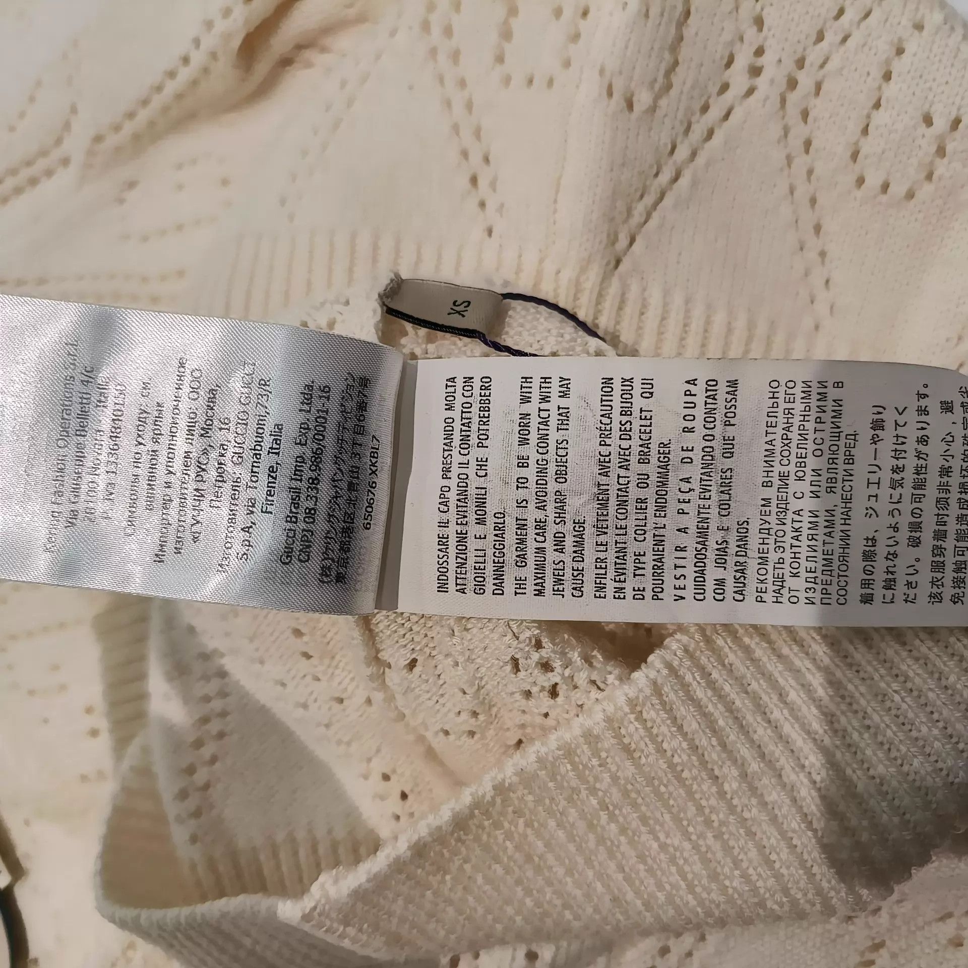 Gucci Gucci 99 new all over print XS T-shirt Size XS / US 0-2 / IT 36-38 - 8 Thumbnail
