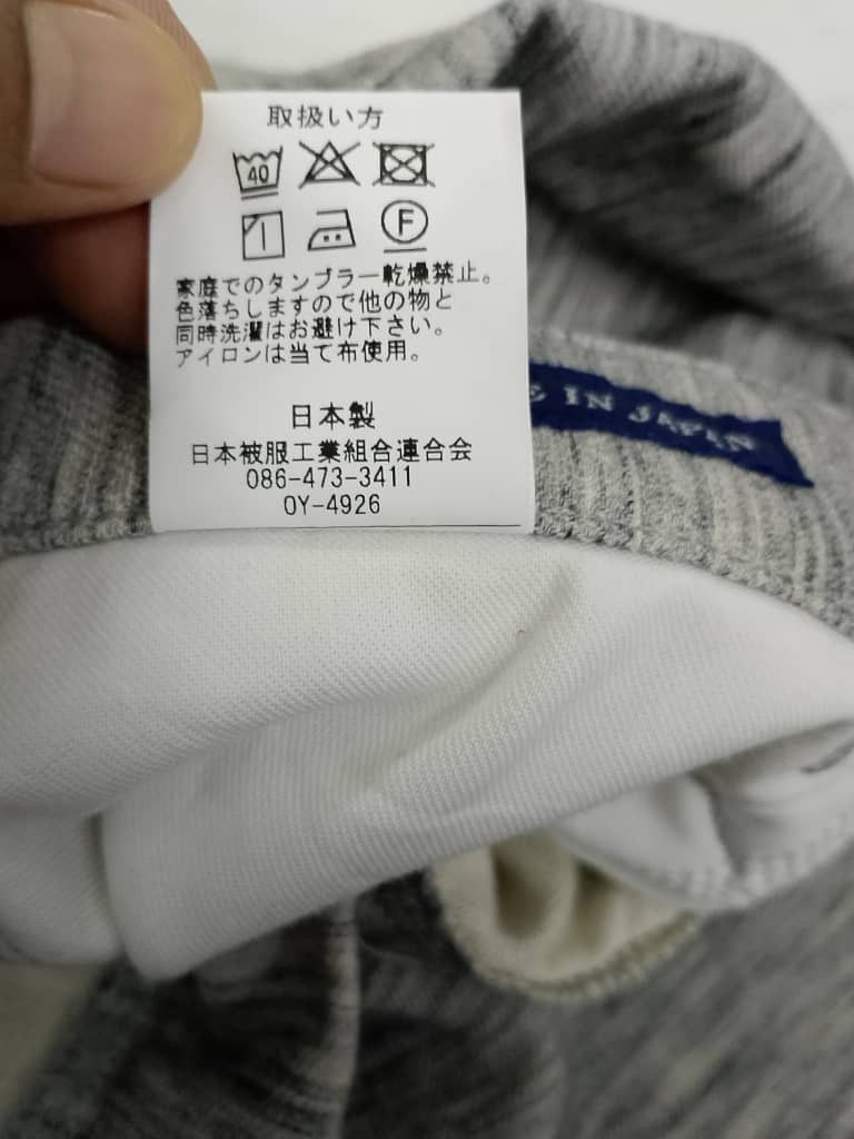 If Six Was Nine × Japanese Brand × Vintage VINTAGE CASUAL PANT MADE IN JAPAN SNAP FASTENERS Size US 31 - 5 Thumbnail