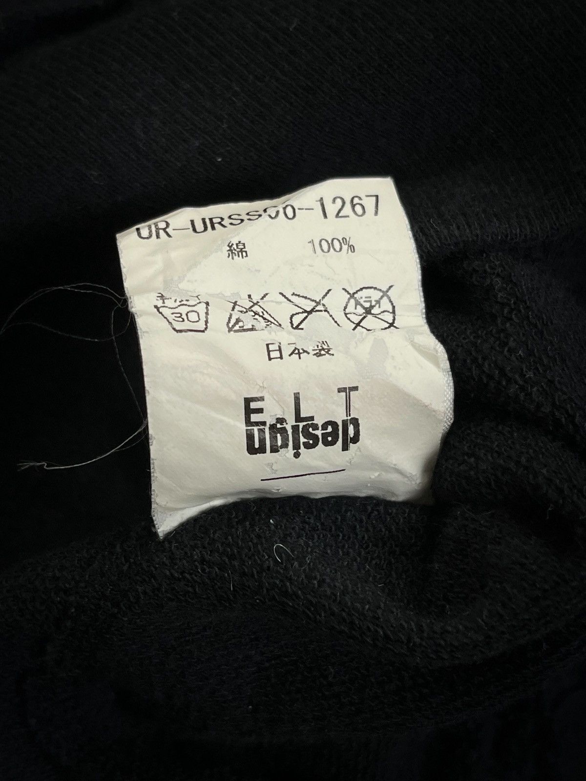 Le Grande Bleu (L.G.B.) Japanese Brand Unrivaled Zip Hoodie Size US M / EU 48-50 / 2 - 10 Thumbnail