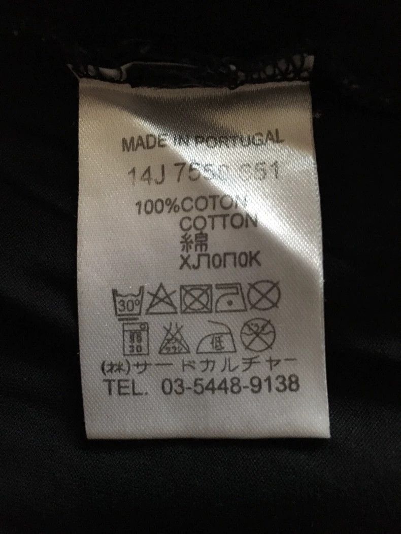 Givenchy Givenchy Robot short-sleeve T-shirt Size US M / EU 48-50 / 2 - 4 Thumbnail