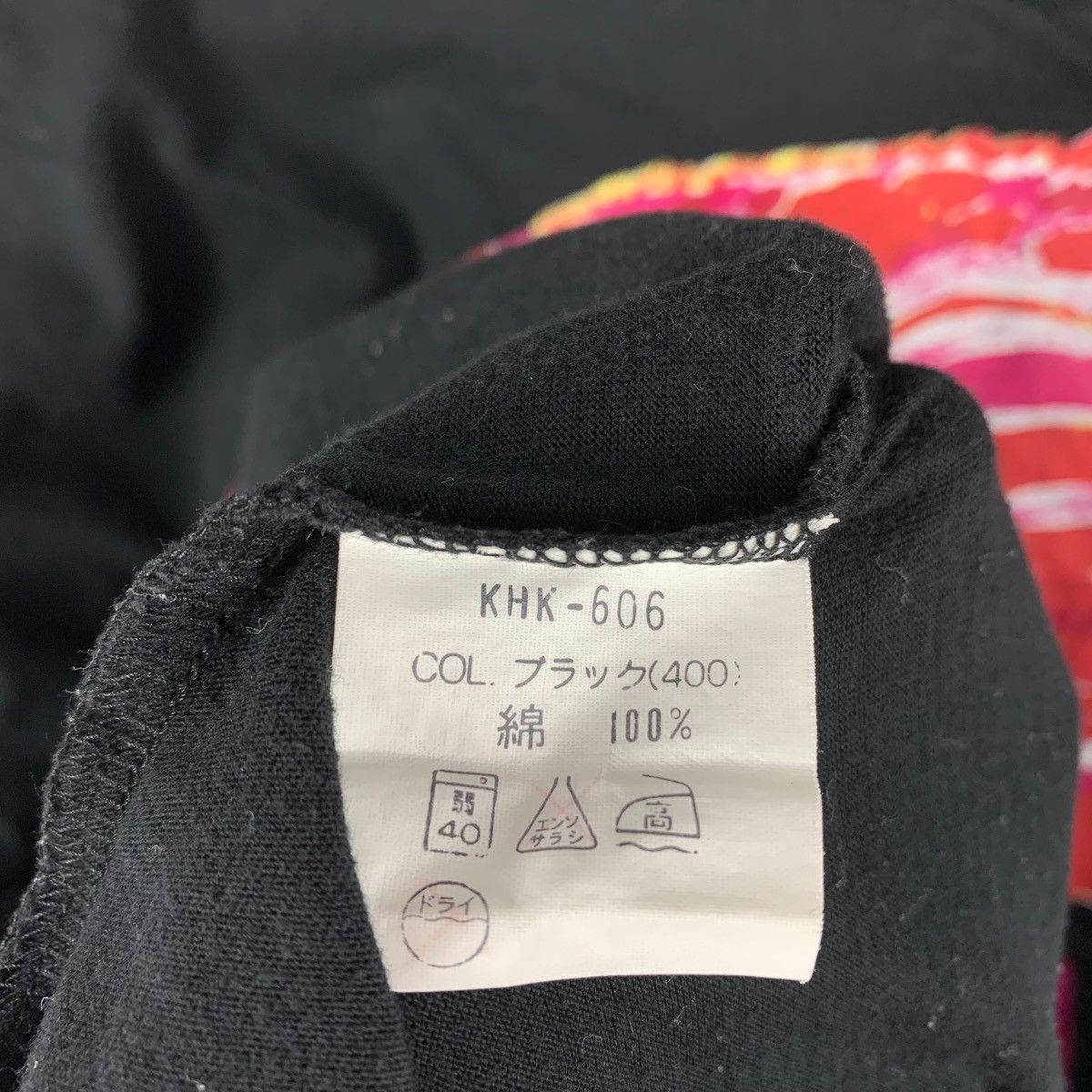 Kenzo Vintage KENZO jeans big logo back hit tee Size US M / EU 48-50 / 2 - 10 Thumbnail