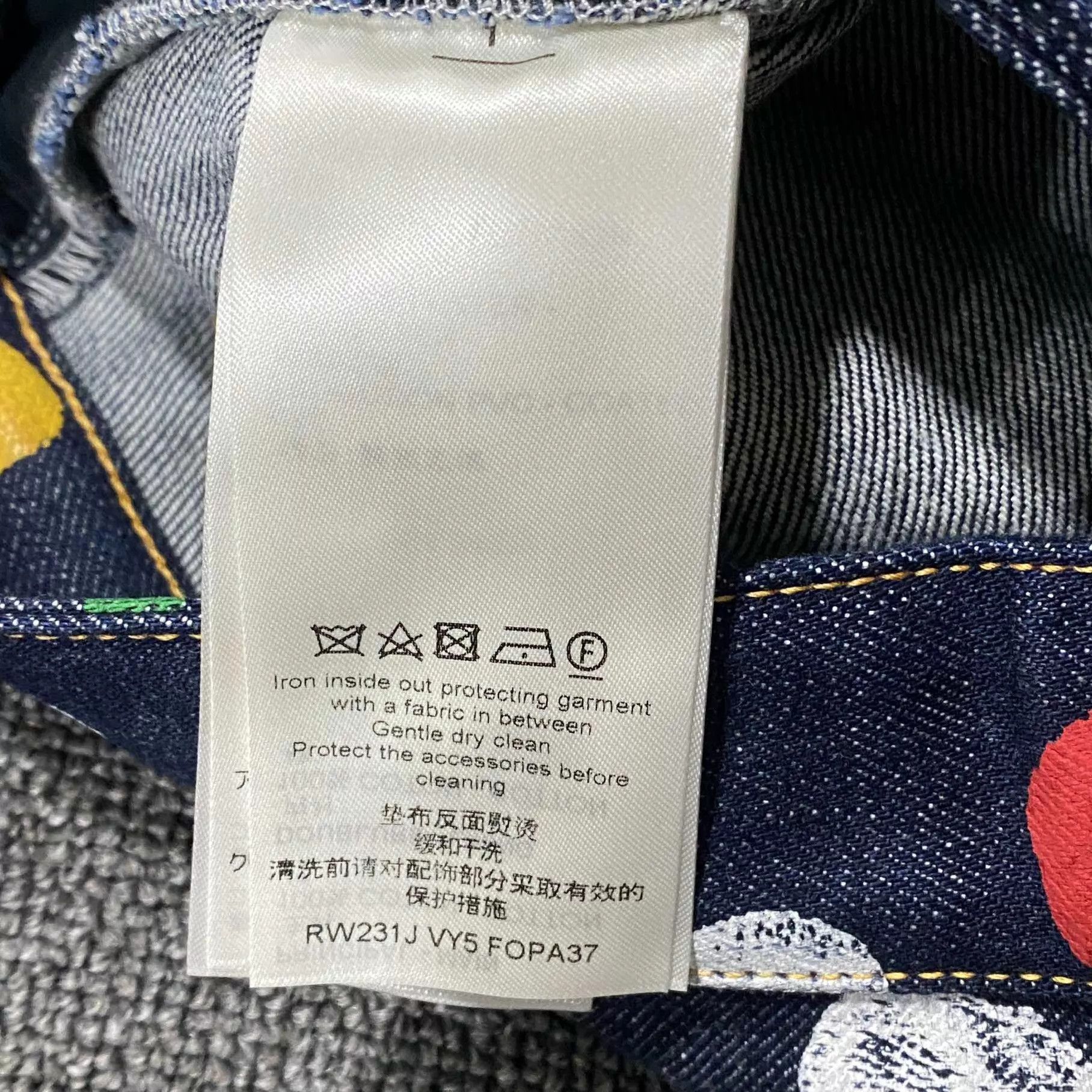 Louis Vuitton Yayoi Kusama x LV Polka Dot Denim Short FR38 Size 27" / US 4 / IT 40 - 6 Thumbnail