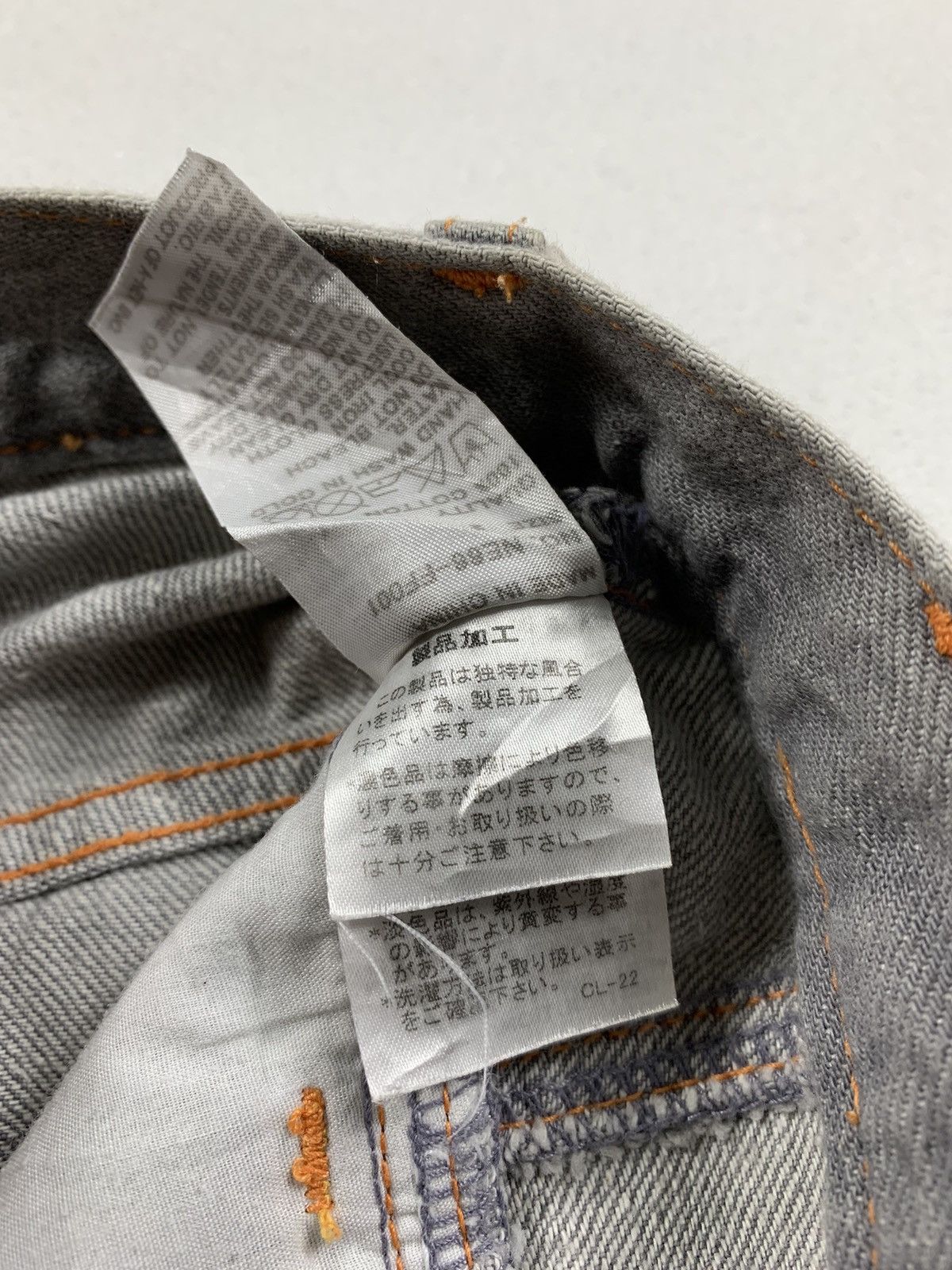 Ne-Net Japanese brand ne-net Pants by issey miyake Size 30" / US 8 / IT 44 - 13 Thumbnail