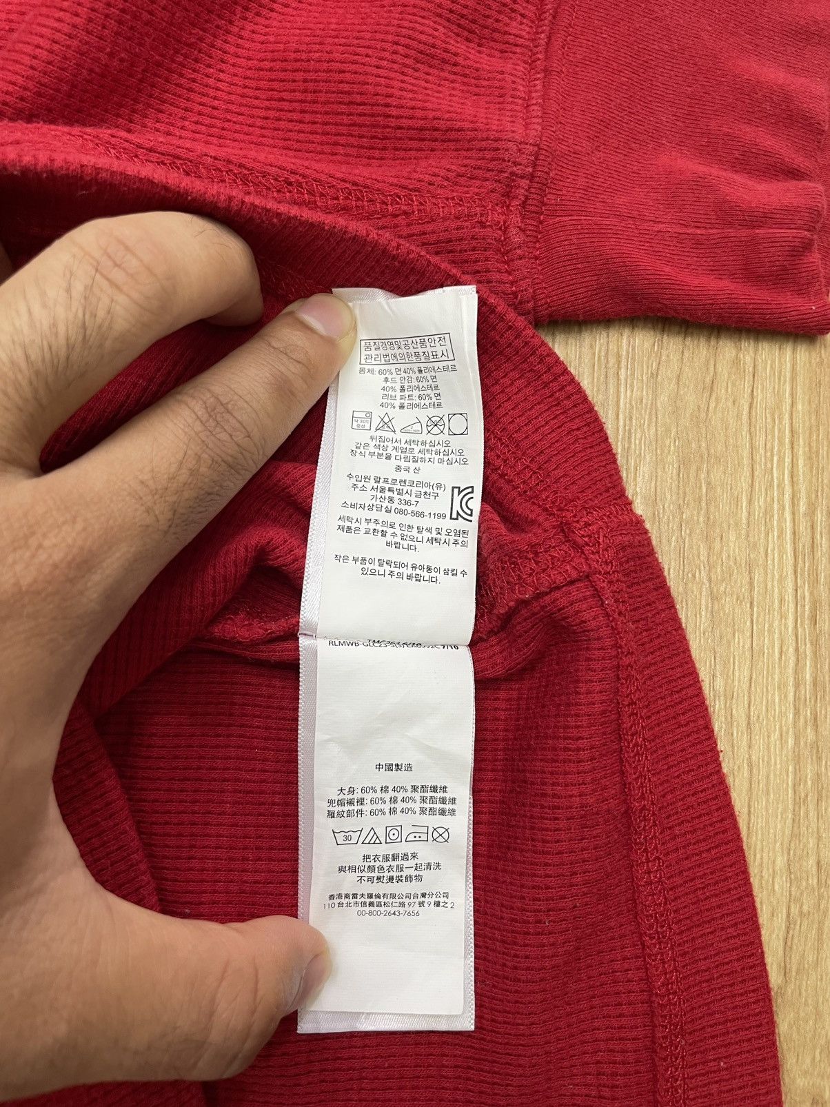 Polo Ralph Lauren POLO RALPH LAUREN Size US M / EU 48-50 / 2 - 12 Thumbnail