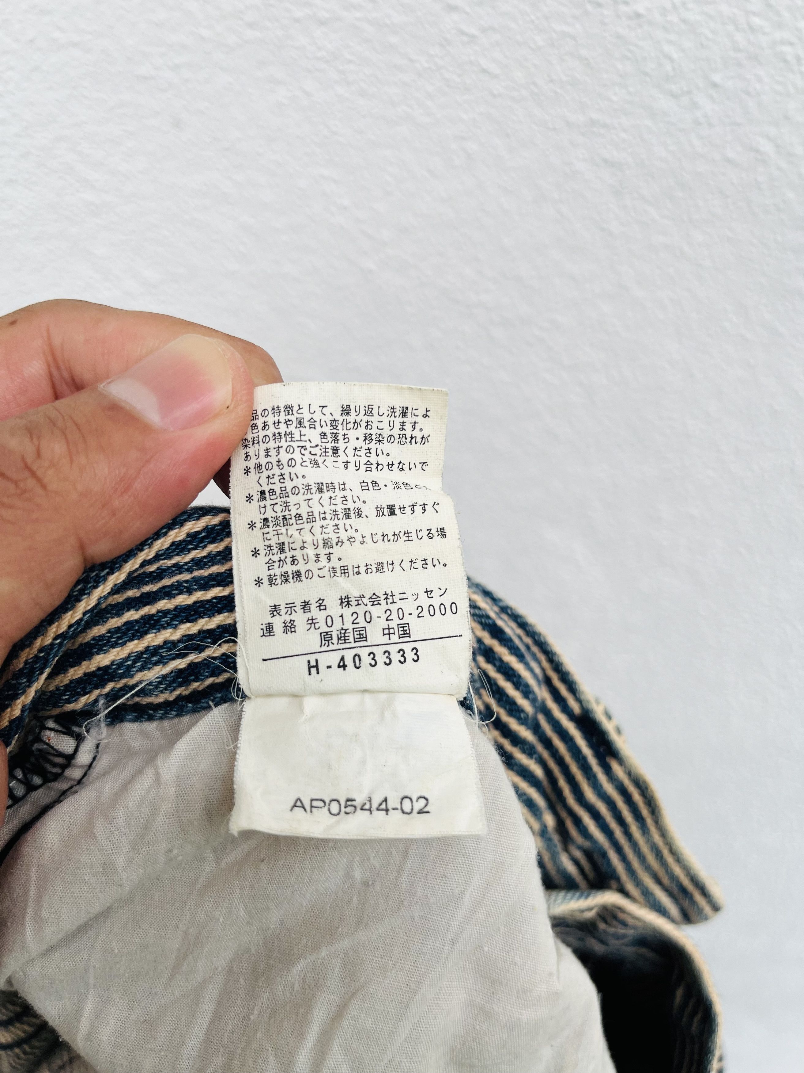 Japanese Brand × Vintage Vintage B.C Factory Japanese Designer Fashion Style Size US 30 / EU 46 - 12 Thumbnail