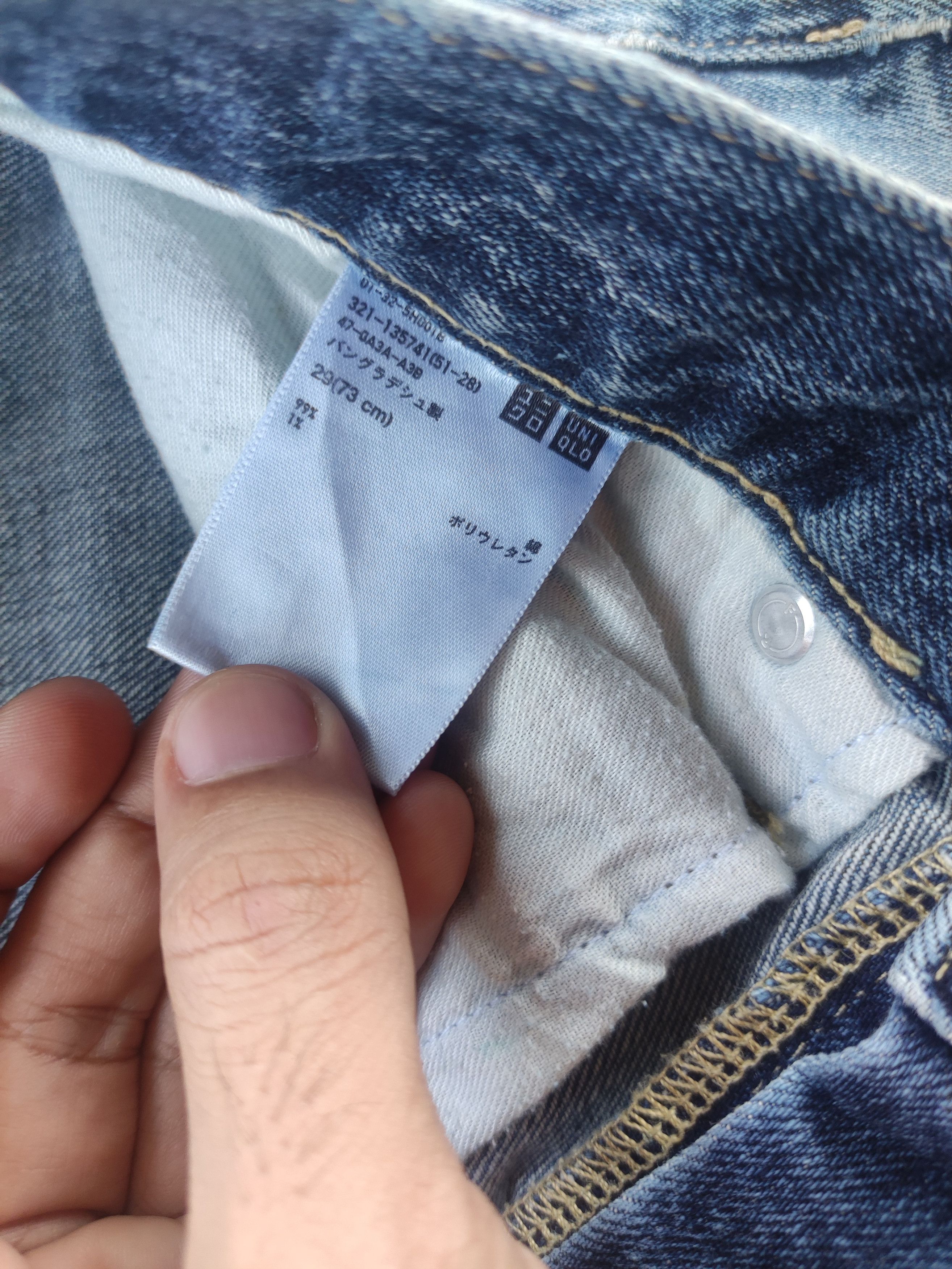 Japanese Brand Vintage Japanese Jean Distressed Faded Denim Pants Size US 31 - 7 Thumbnail